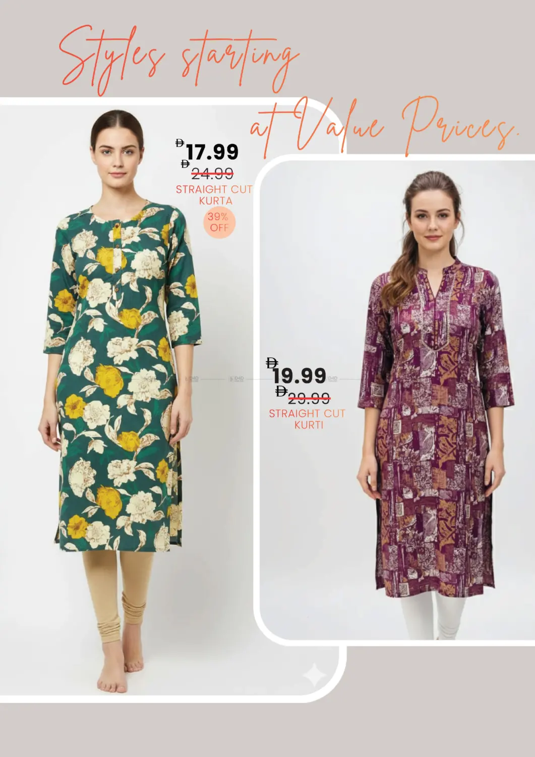 صفحة رقم 22 من سكاي كورتس، وادي الصفا في مارك & سيف قيمة التجزئة