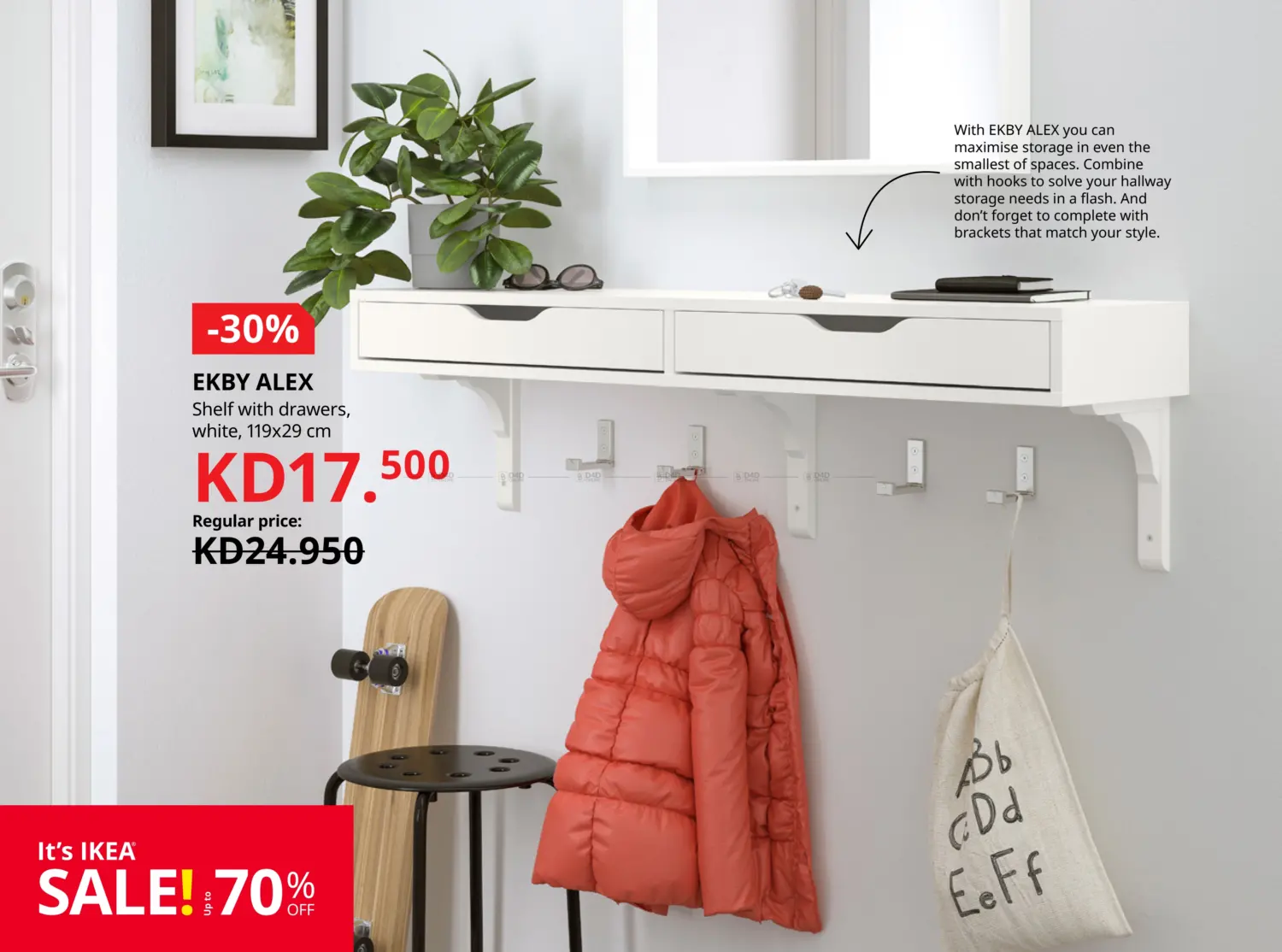 صفحة رقم 4 من It's IKEA Sale! Upto 70% Off في ايكيا