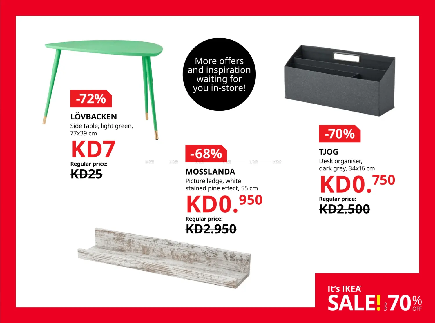 صفحة رقم 5 من It's IKEA Sale! Upto 70% Off في ايكيا