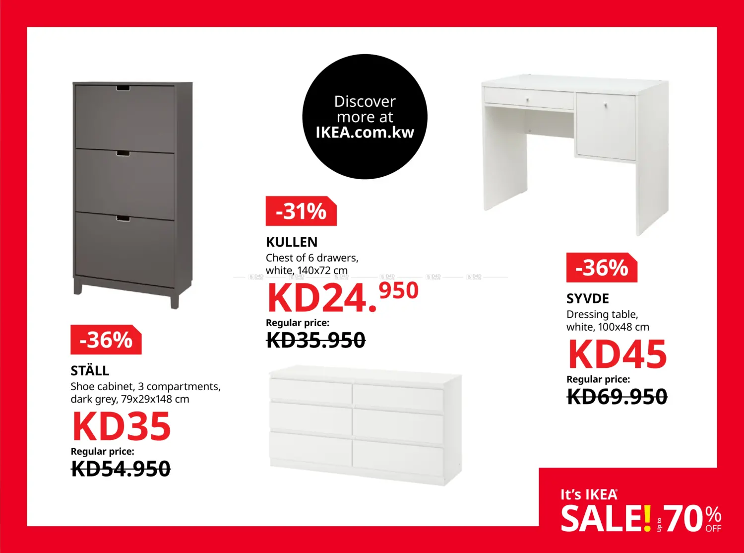 صفحة رقم 13 من It's IKEA Sale! Upto 70% Off في ايكيا