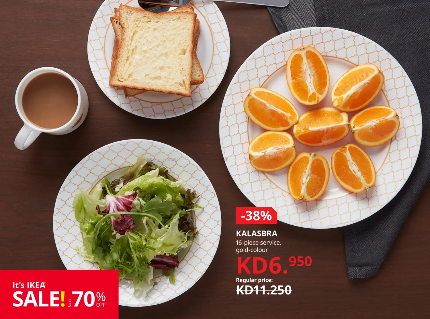 صفحة رقم 18 من It's IKEA Sale! Upto 70% Off في ايكيا