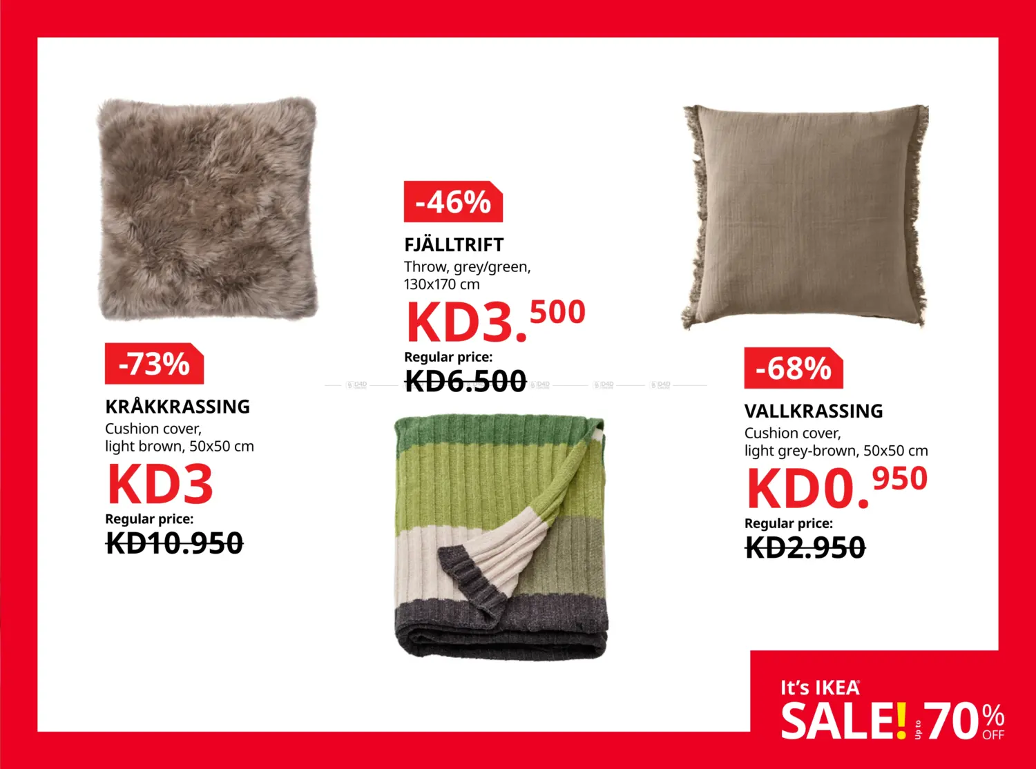 صفحة رقم 7 من It's IKEA Sale! Upto 70% Off في ايكيا