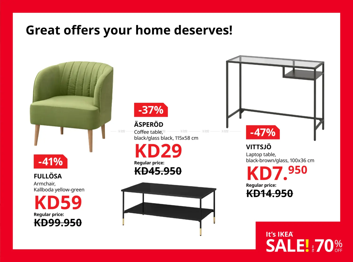 صفحة رقم 3 من It's IKEA Sale! Upto 70% Off في ايكيا