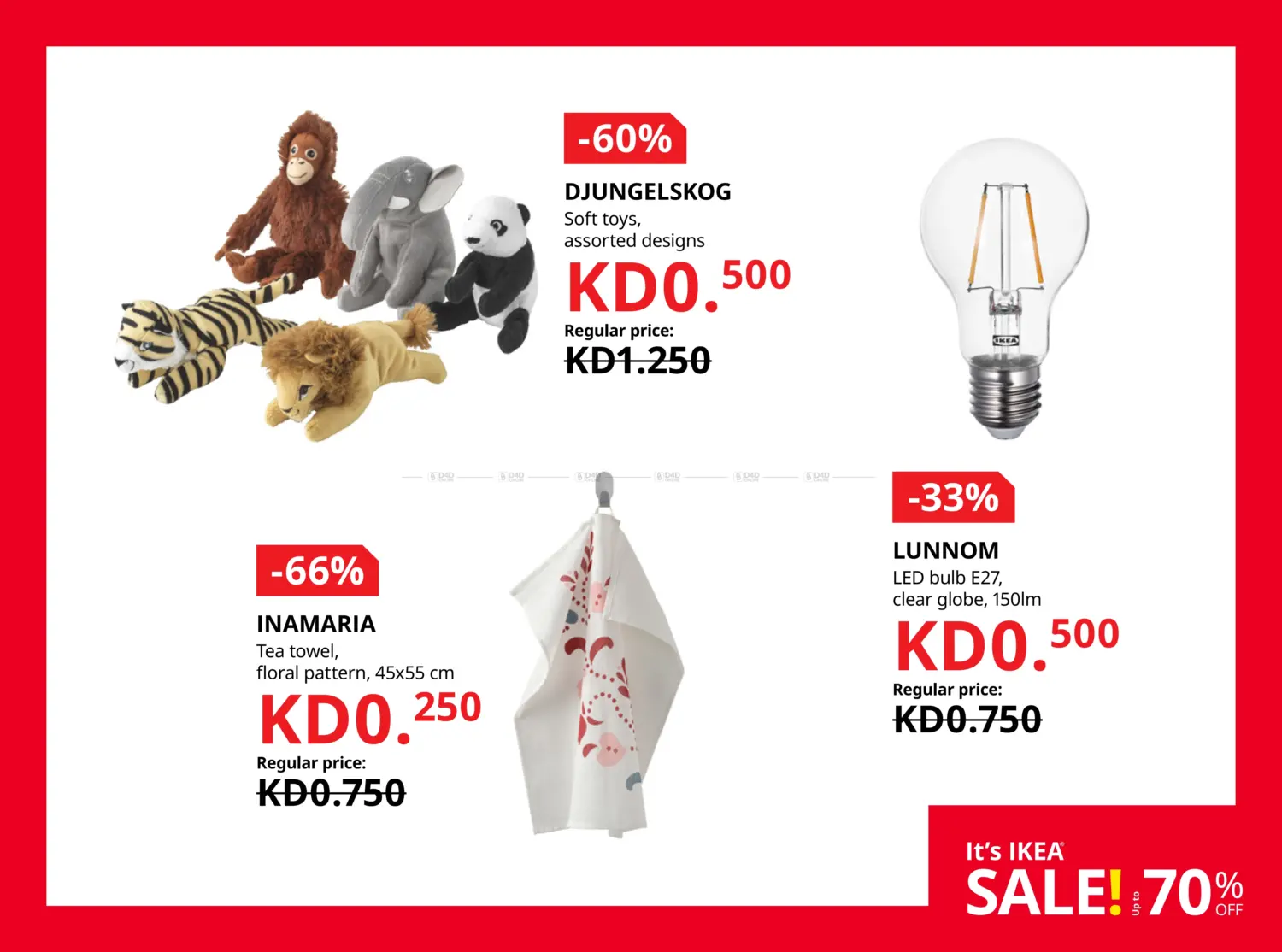 صفحة رقم 23 من It's IKEA Sale! Upto 70% Off في ايكيا