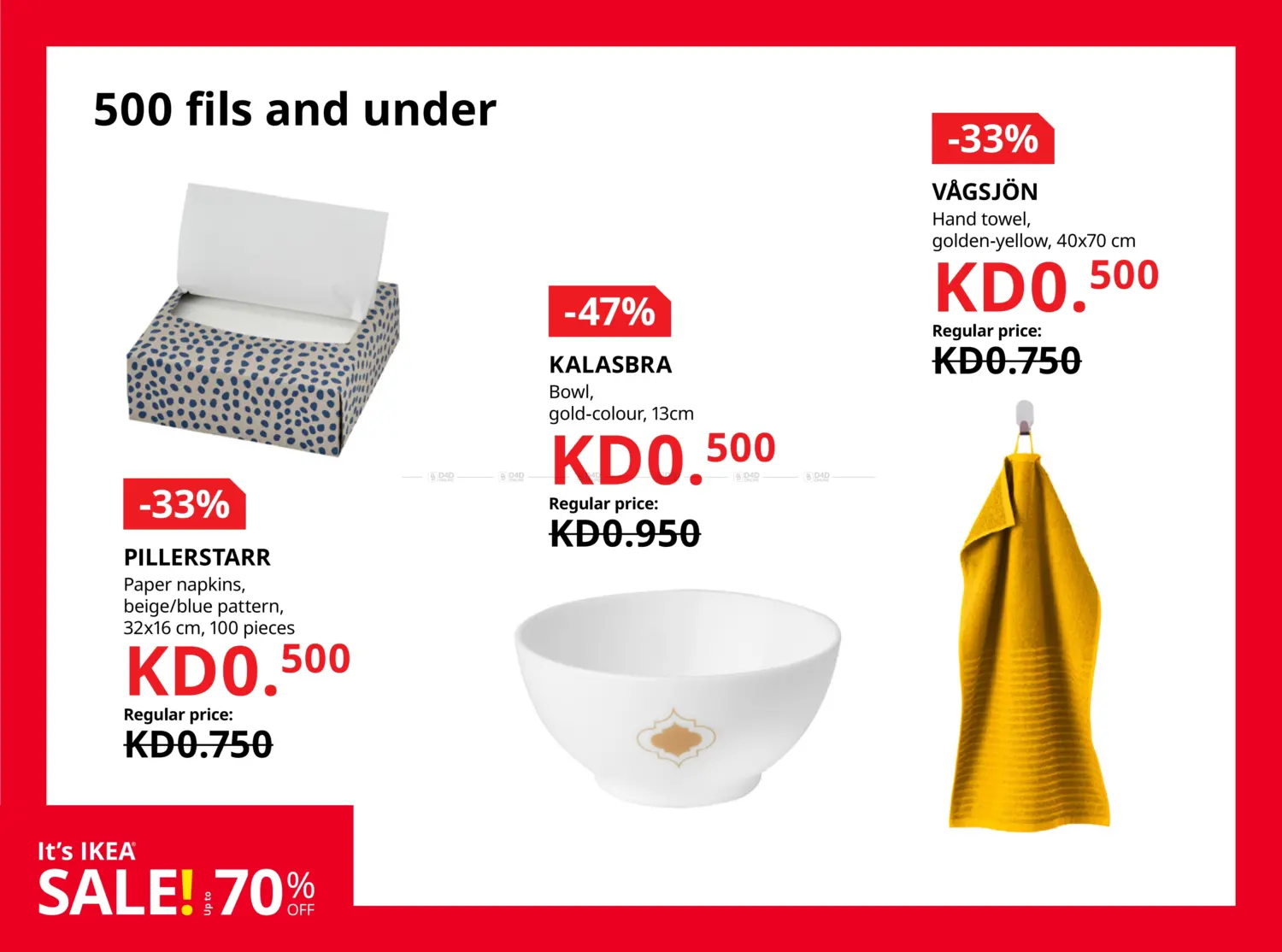 صفحة رقم 24 من It's IKEA Sale! Upto 70% Off في ايكيا