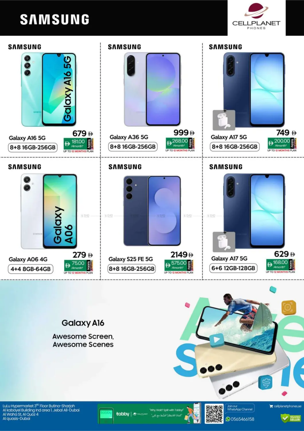 صفحة رقم 4 من عروض كبرى عروض خاصة في سيل بلانيت للهواتف