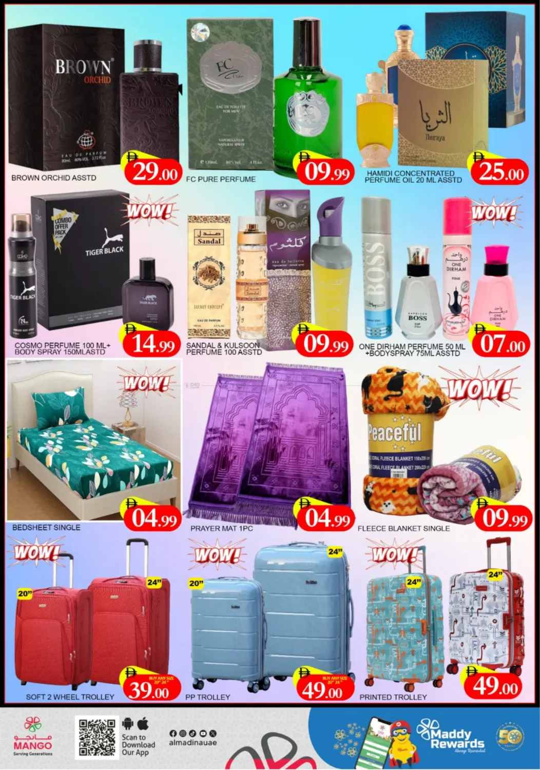 صفحة رقم 8 من Deira ,Dubai في أزهر المدينة هايبرماركت