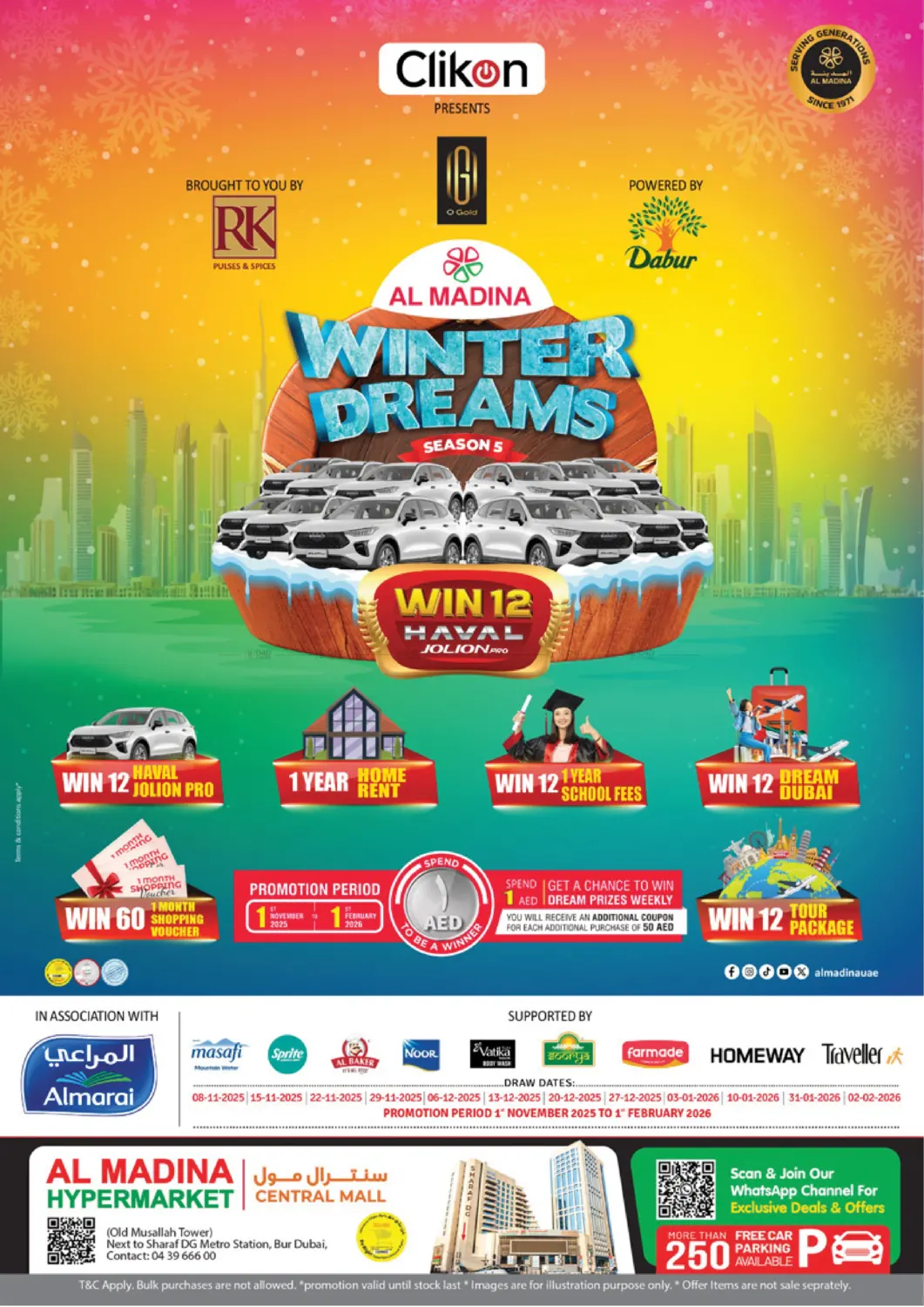 صفحة رقم 1 من Central Mall - Burdubai في أزهر المدينة هايبرماركت