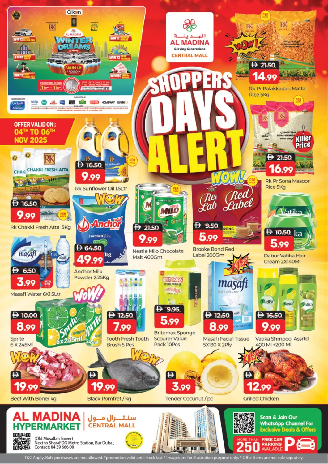 صفحة رقم 2 من Central Mall - Burdubai في أزهر المدينة هايبرماركت