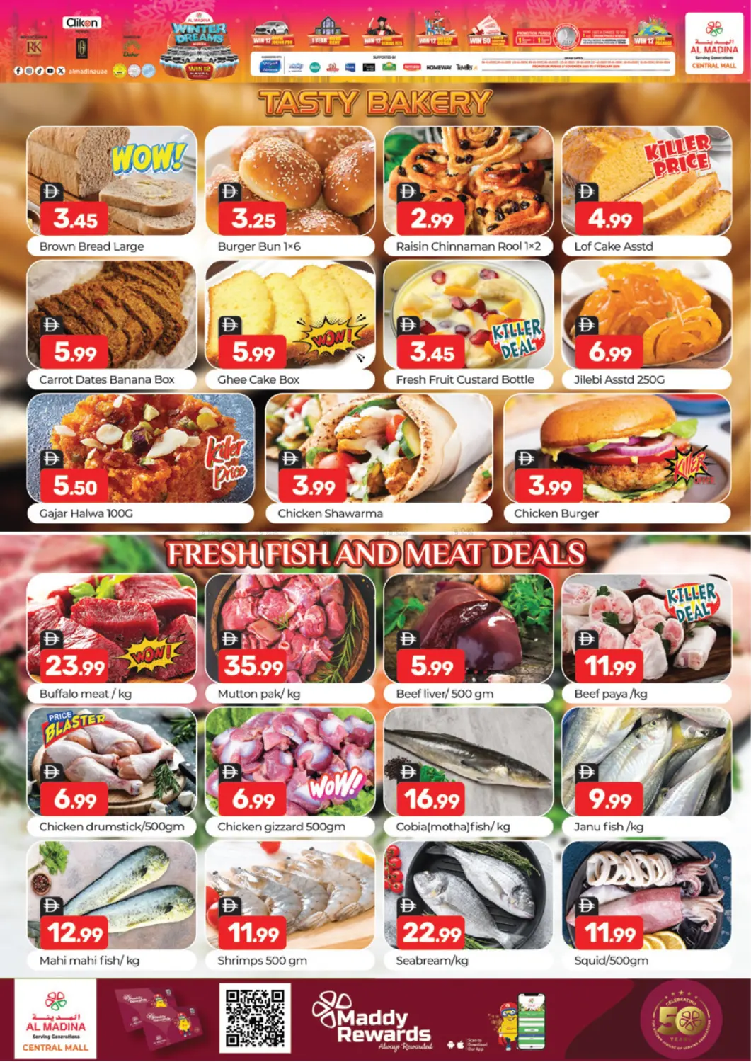 صفحة رقم 4 من Central Mall - Burdubai في أزهر المدينة هايبرماركت