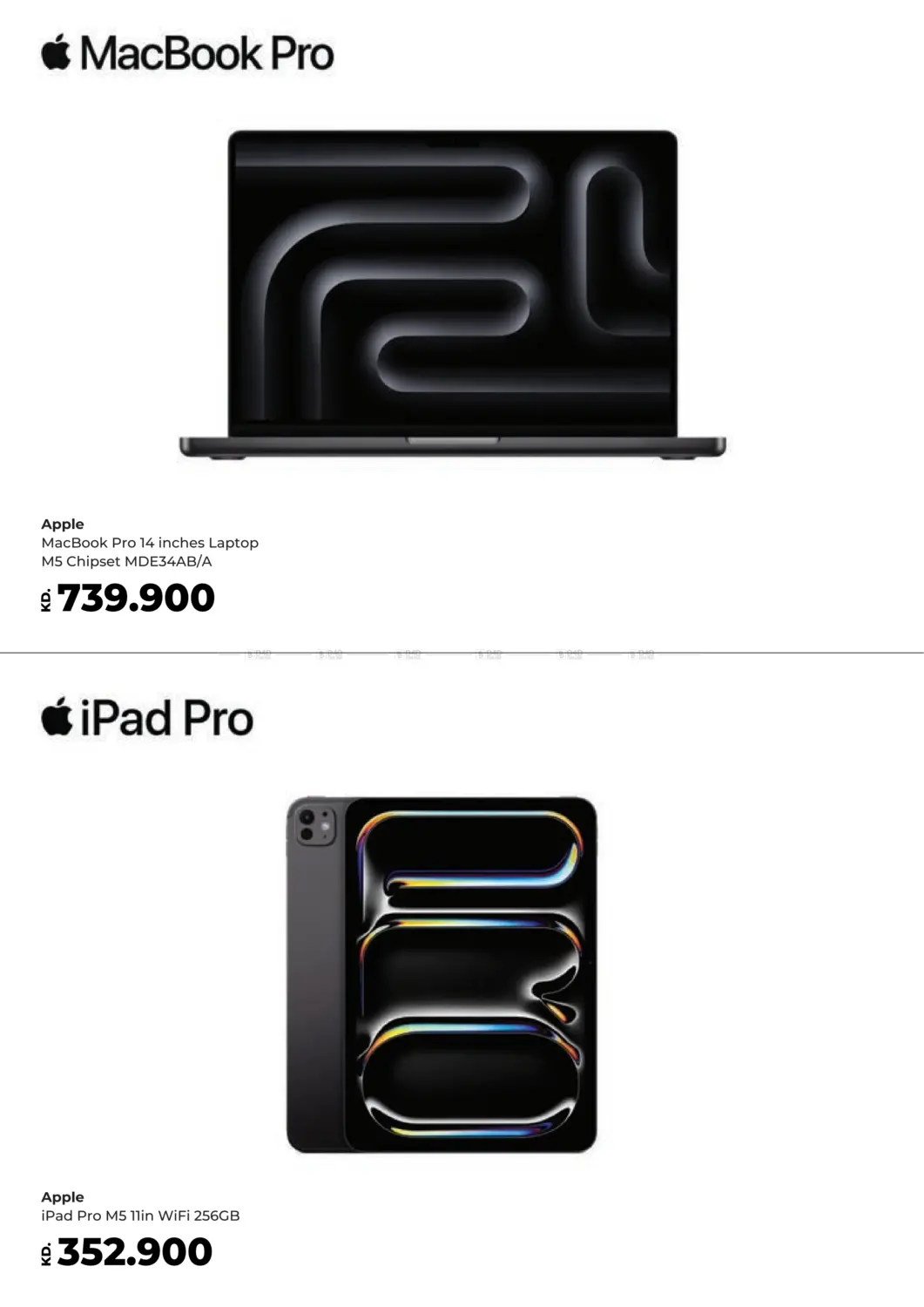 صفحة رقم 53 من احتفالات العيد السنوي ال٢٤ في لولو هايبر ماركت