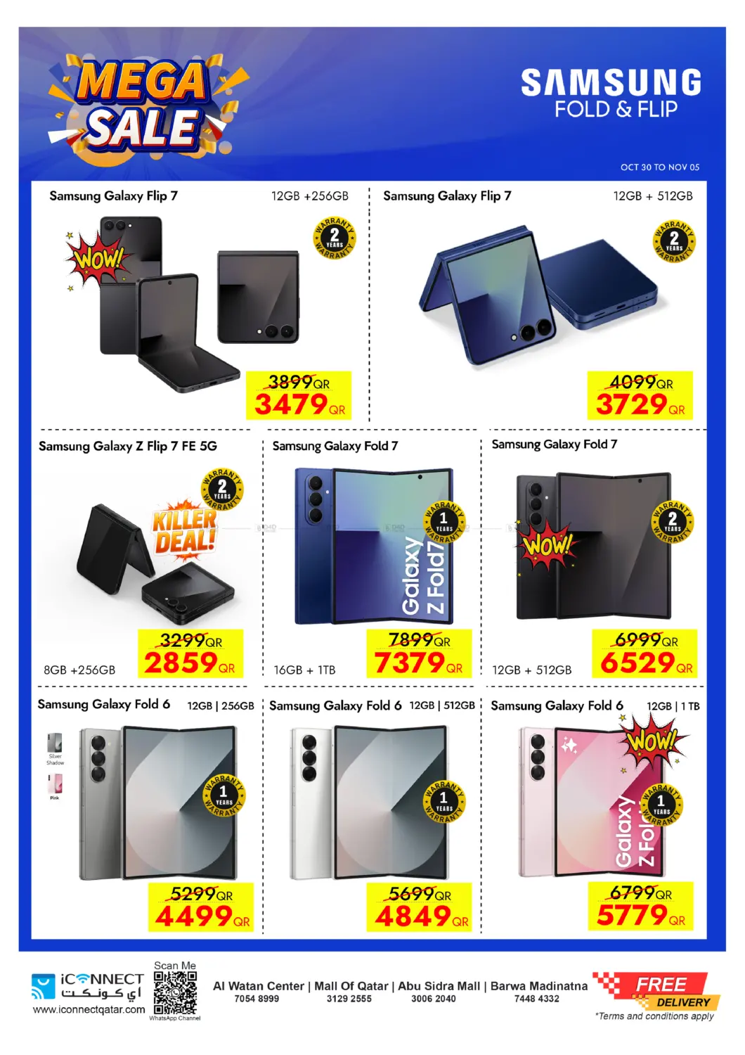 صفحة رقم 9 من تنزيلات الضخمة في آي كونكت