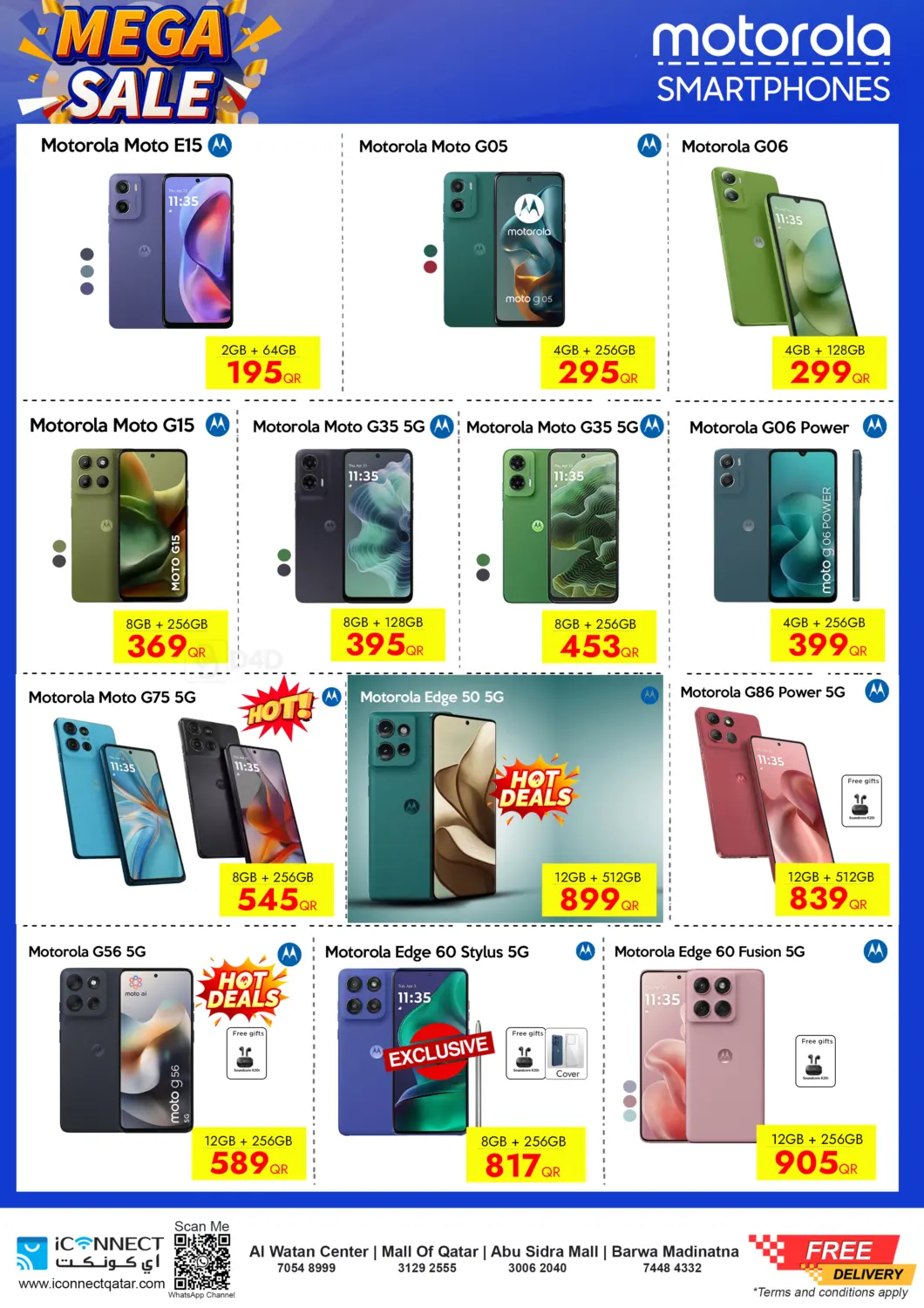 صفحة رقم 18 من تنزيلات الضخمة في آي كونكت