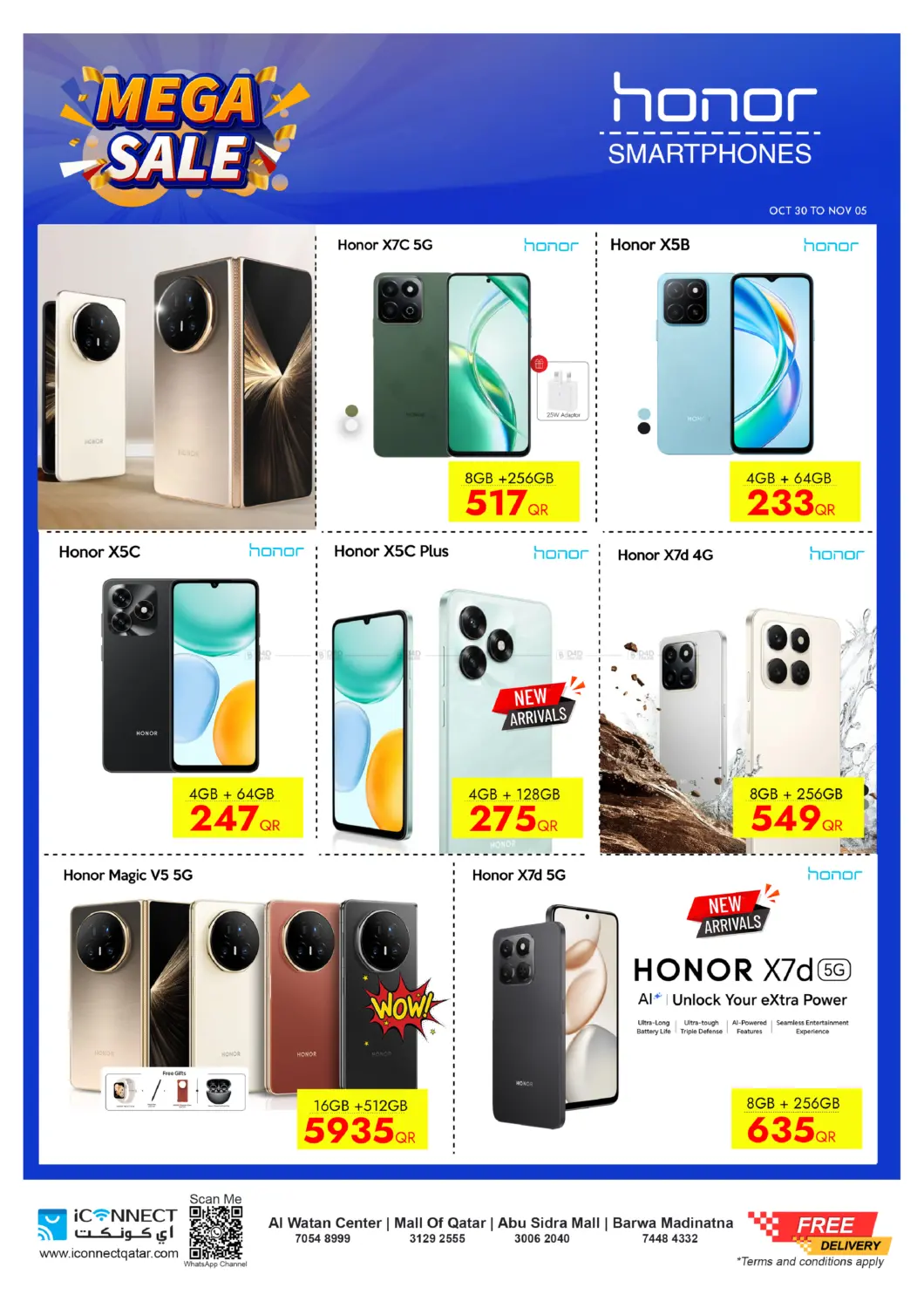 صفحة رقم 19 من تنزيلات الضخمة في آي كونكت