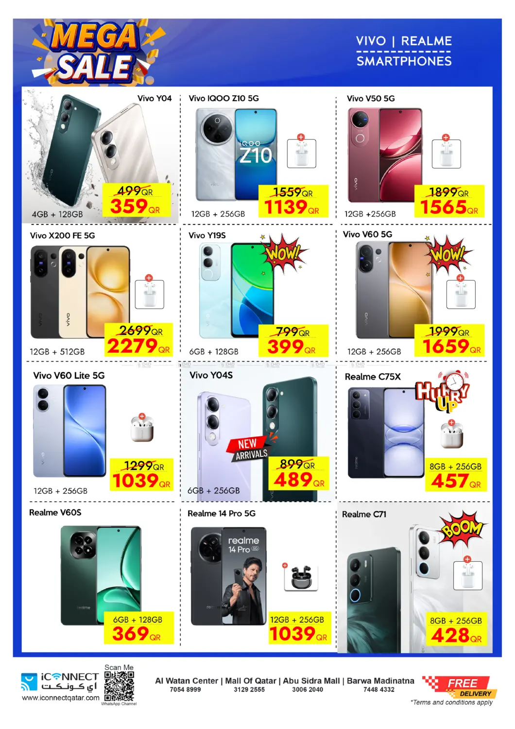 صفحة رقم 24 من تنزيلات الضخمة في آي كونكت