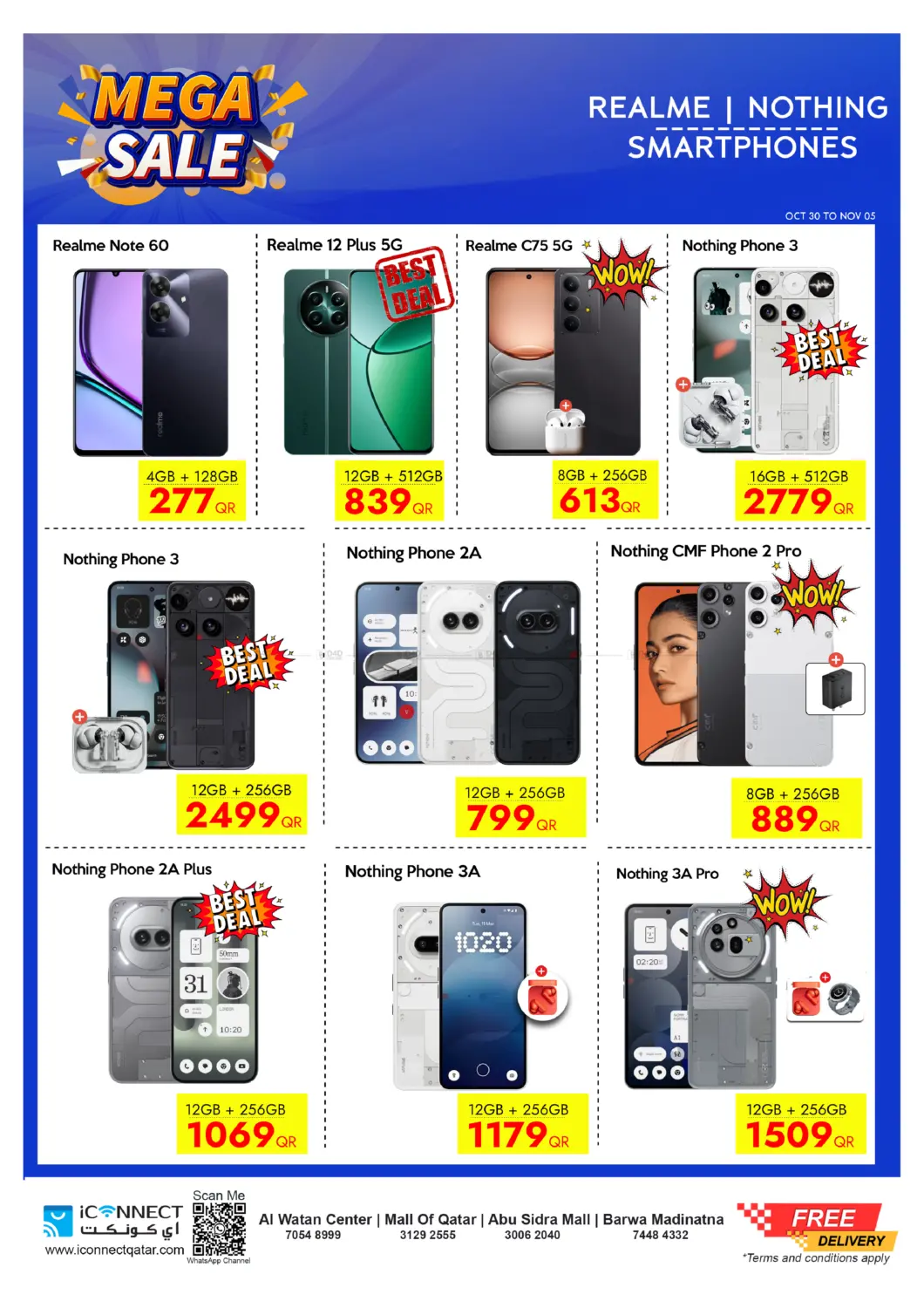 صفحة رقم 25 من تنزيلات الضخمة في آي كونكت