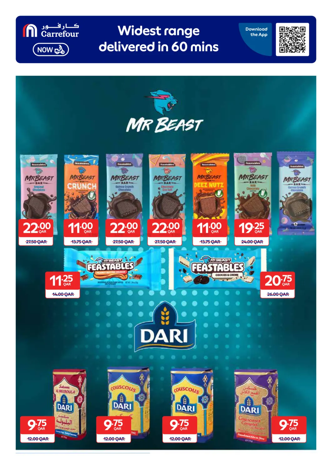 صفحة رقم 4 من حصرياً أونلاين في كارفور