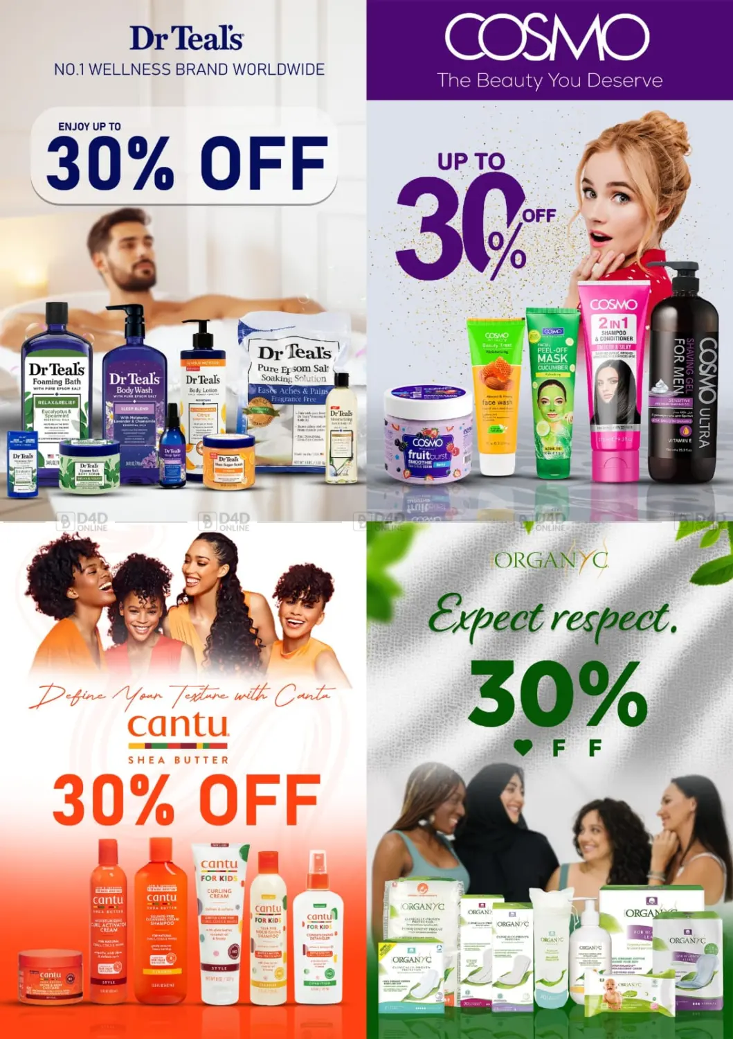 صفحة رقم 2 من عرض خاص في كارفور