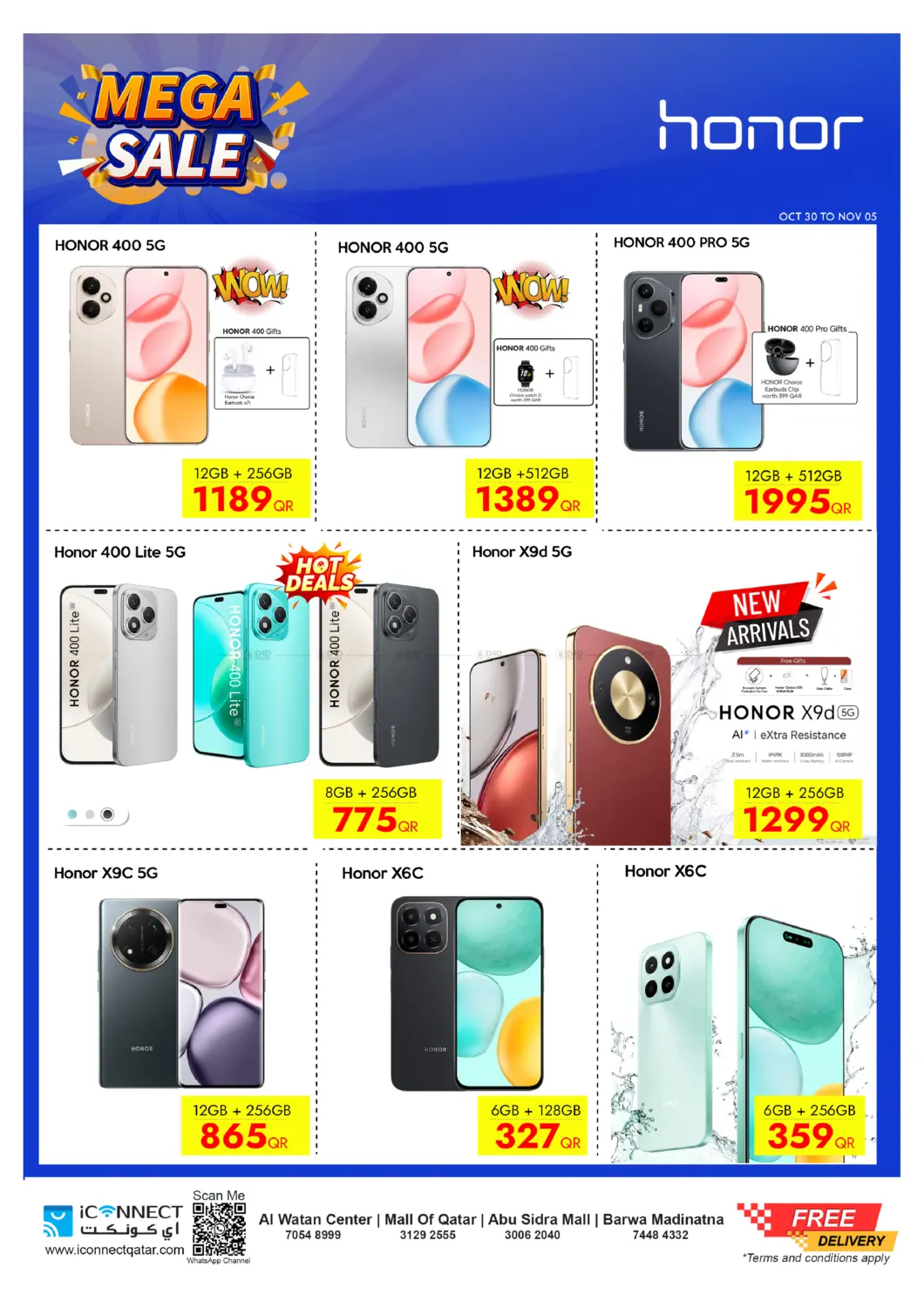 صفحة رقم 20 من تنزيلات الضخمة في آي كونكت