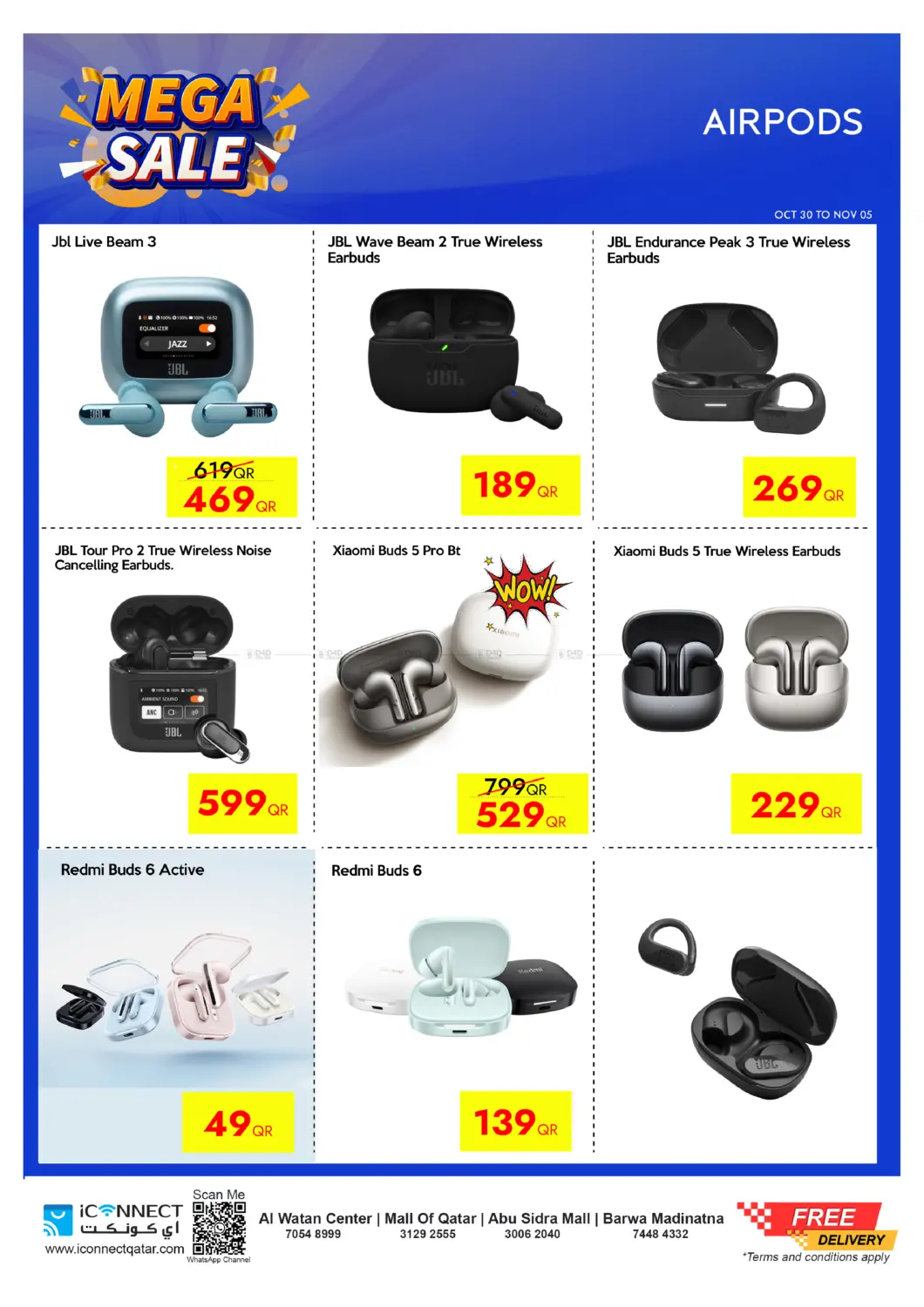 صفحة رقم 38 من تنزيلات الضخمة في آي كونكت