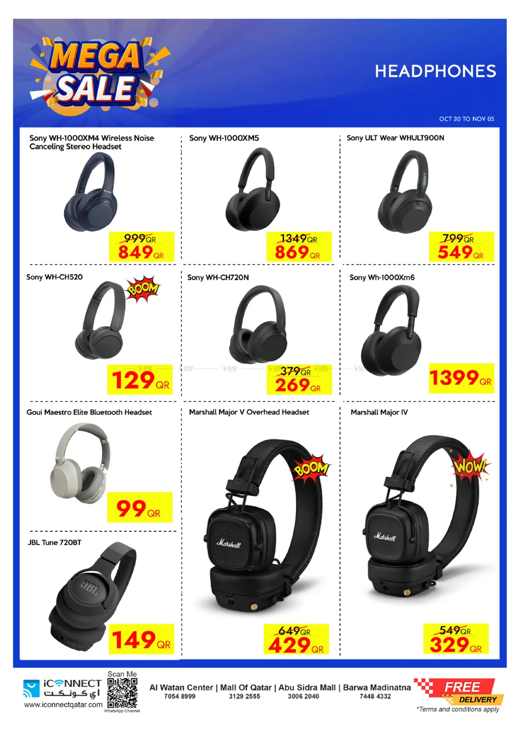 صفحة رقم 39 من تنزيلات الضخمة في آي كونكت