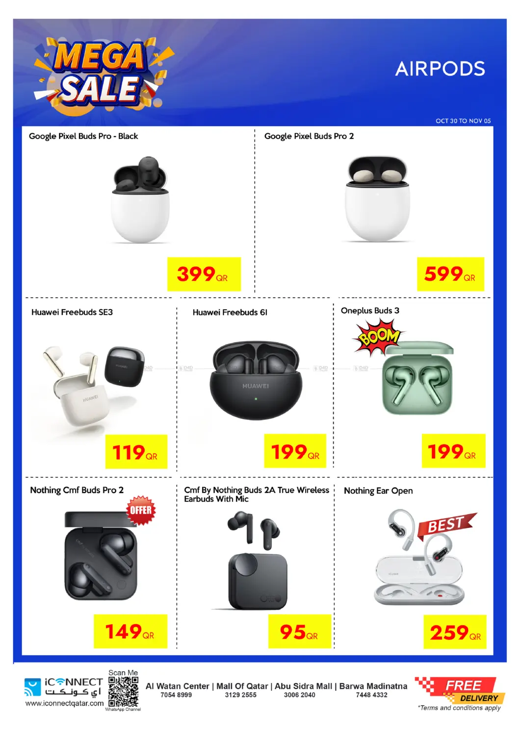 صفحة رقم 37 من تنزيلات الضخمة في آي كونكت