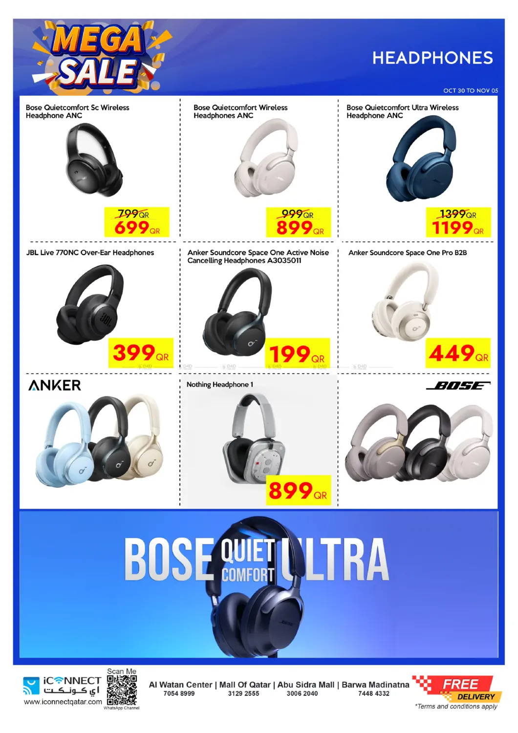 صفحة رقم 40 من تنزيلات الضخمة في آي كونكت