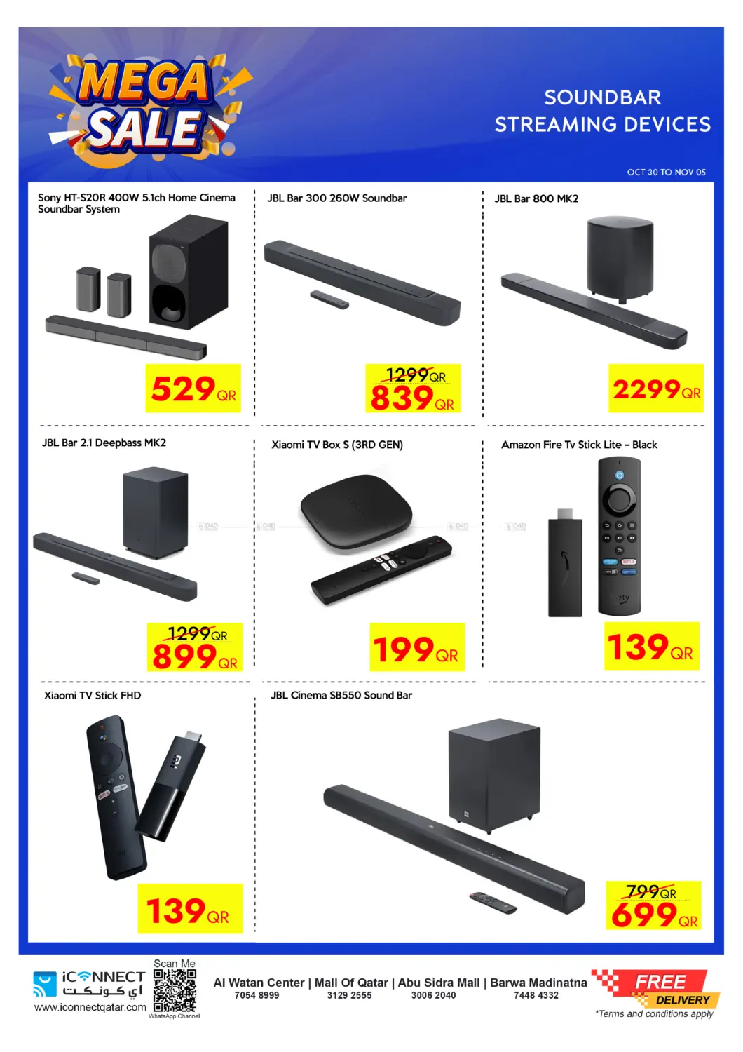 صفحة رقم 46 من تنزيلات الضخمة في آي كونكت