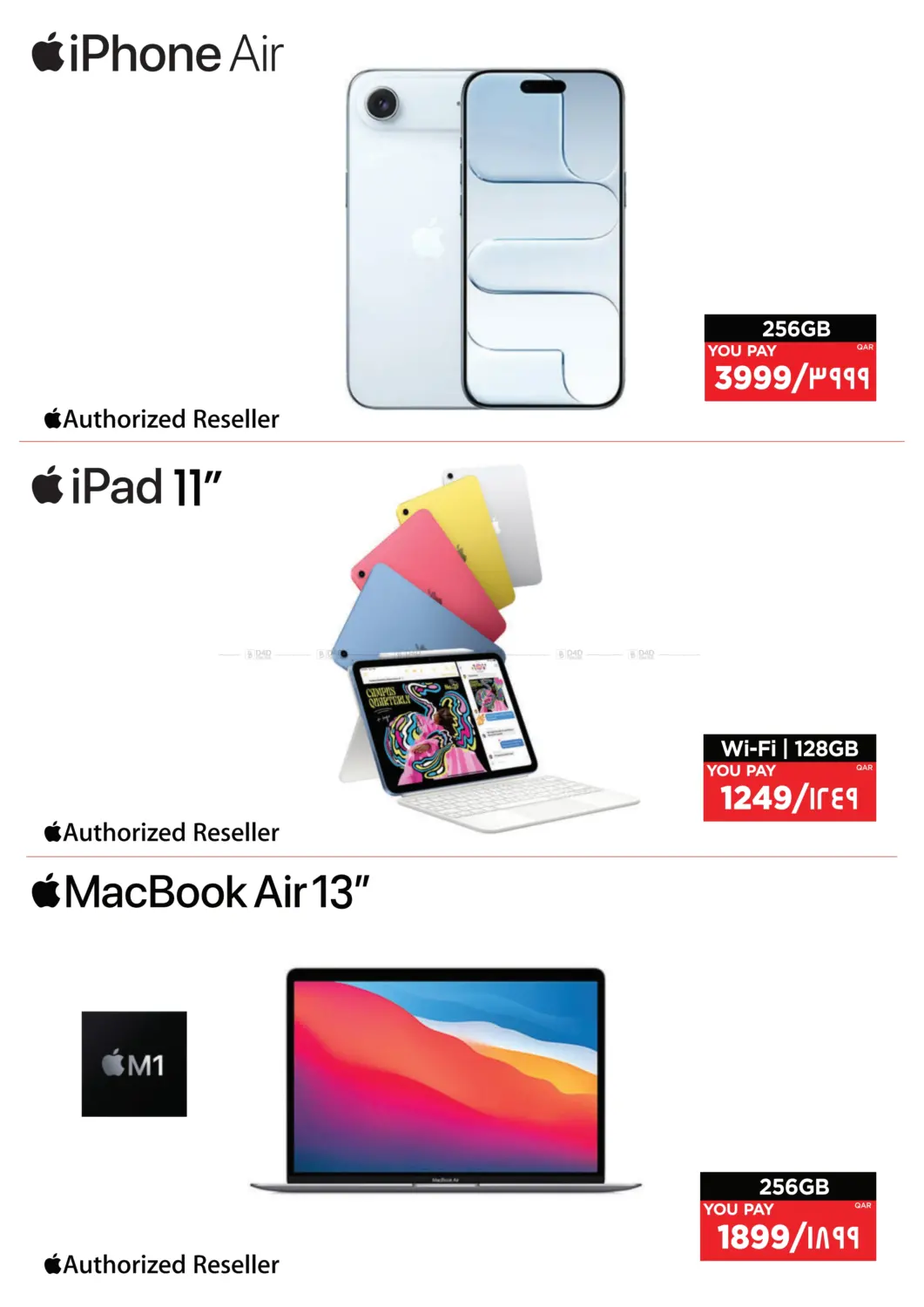 صفحة رقم 2 من عطلة نهاية أسبوع رائعة في إماكس