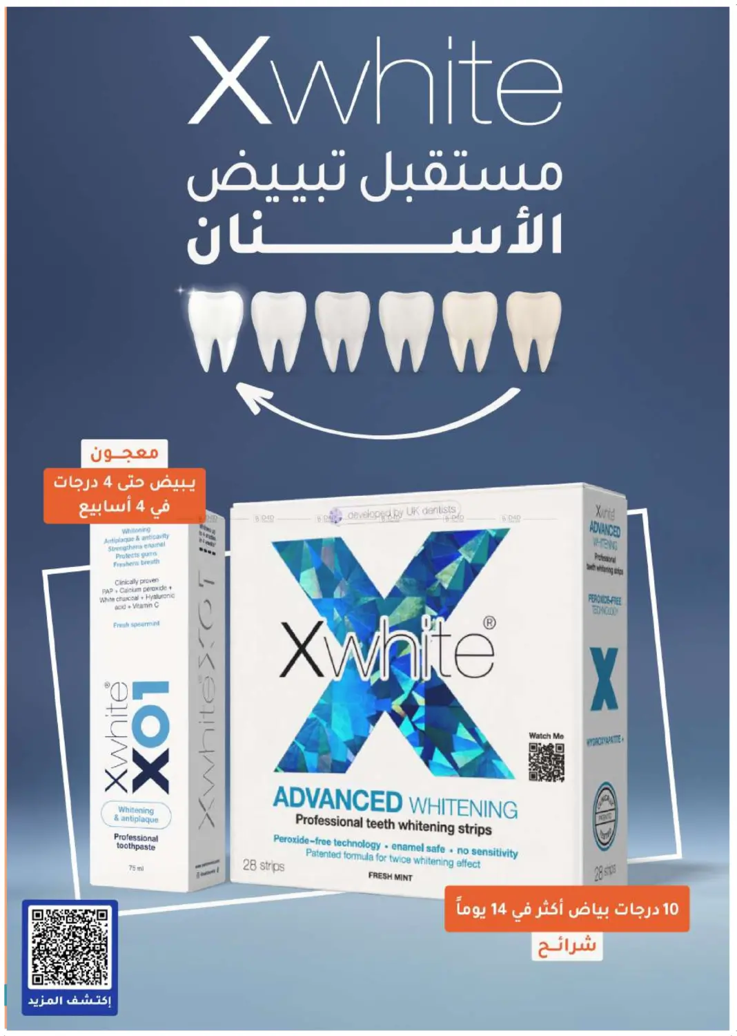 صفحة رقم 38 من أكثر شعبية الآن! في النهدي