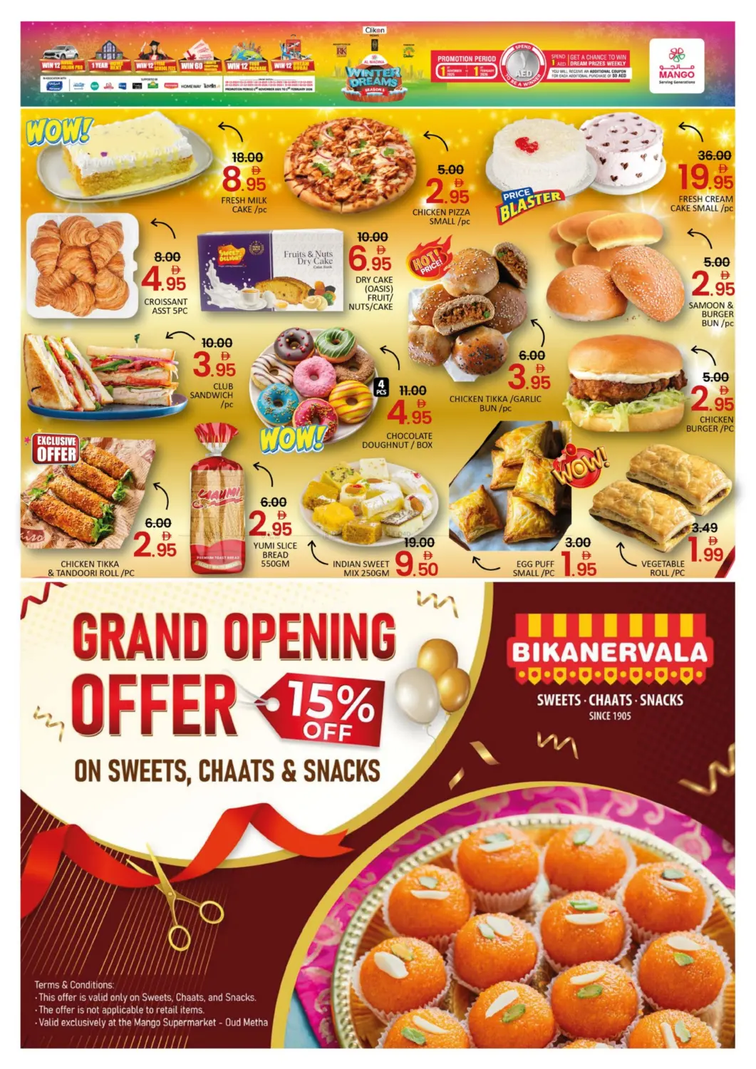 صفحة رقم 4 من Grand Opening @ Oud Metha في مانجو هايبرماركت