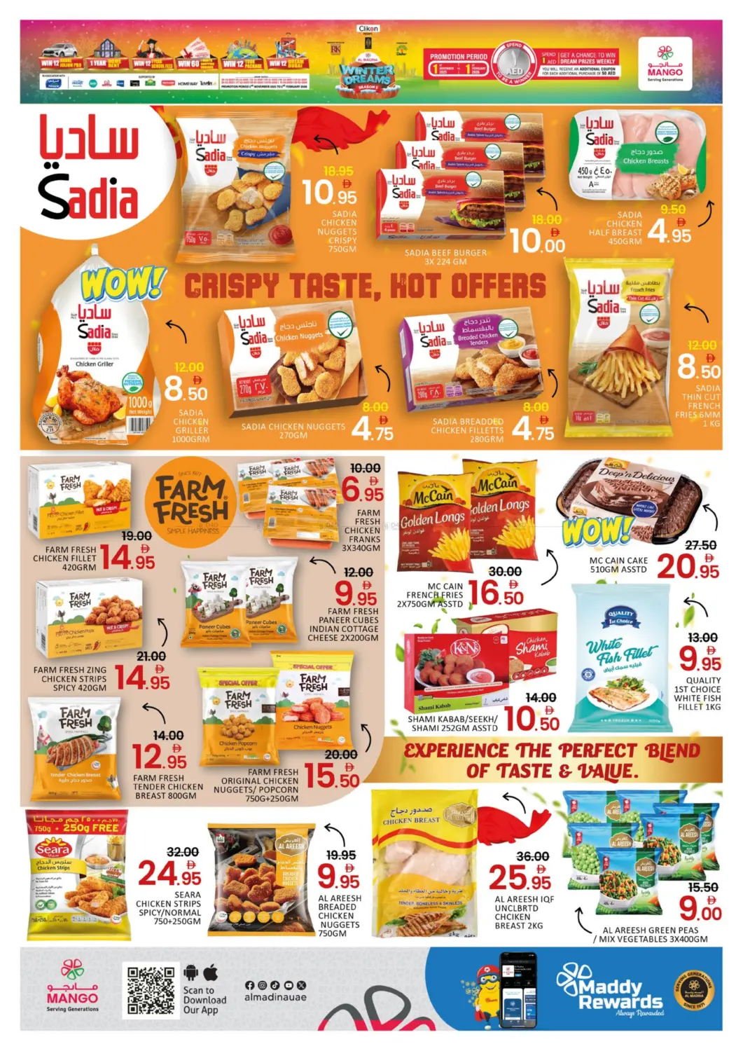 صفحة رقم 7 من Grand Opening @ Oud Metha في مانجو هايبرماركت