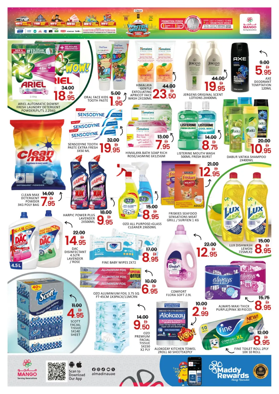 صفحة رقم 11 من Grand Opening @ Oud Metha في مانجو هايبرماركت