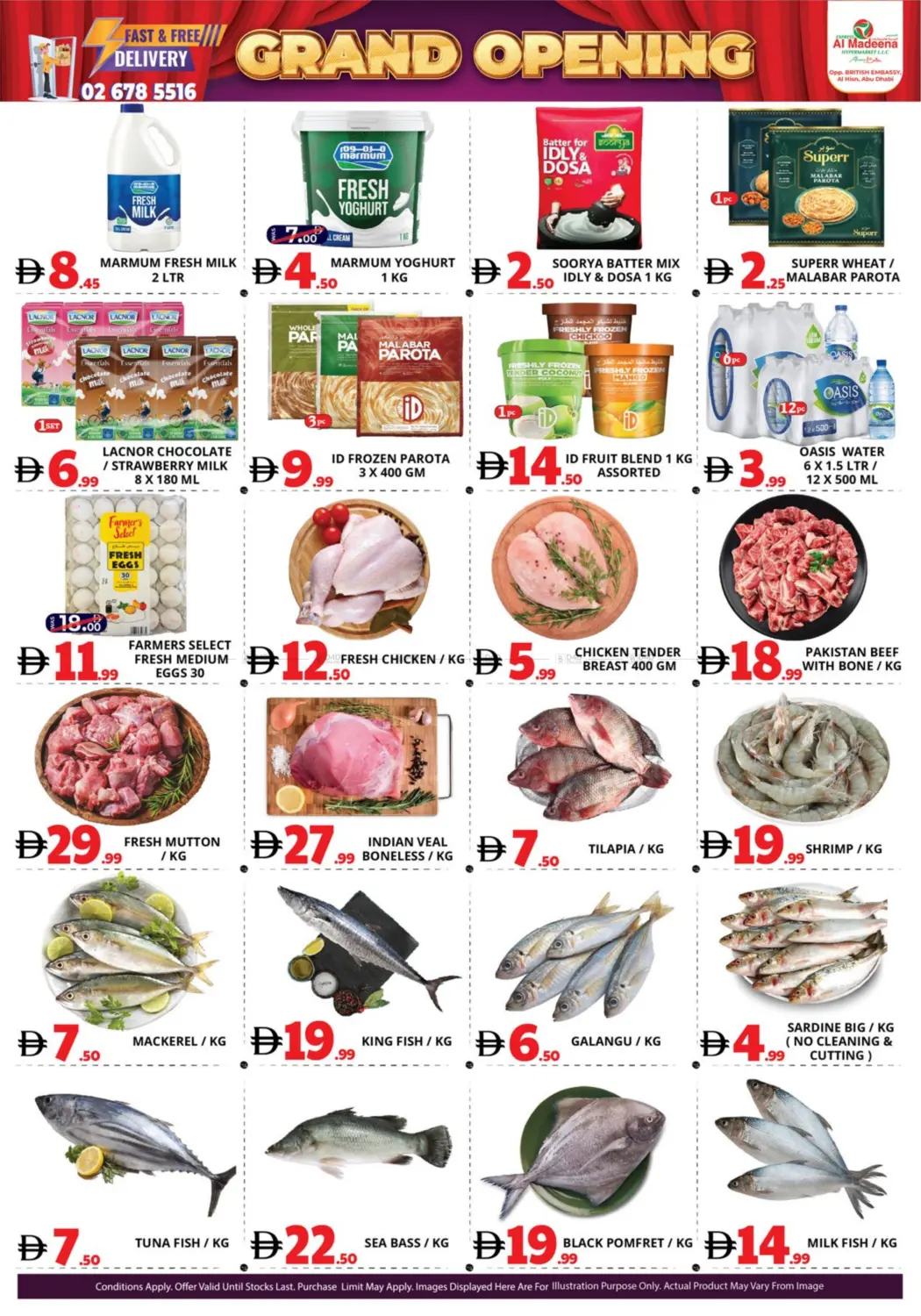صفحة رقم 3 من Grand Opening @ Al Najda Street, Abudhabi في اكسبرس المدينة هايبرماركت