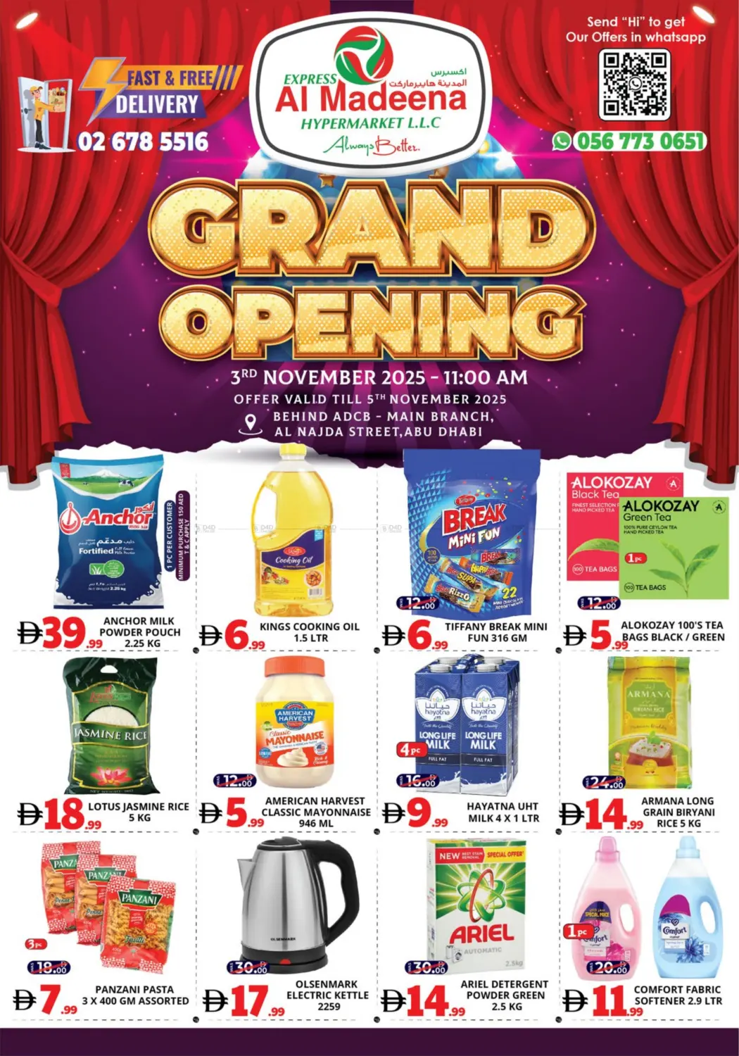 صفحة رقم 1 من Grand Opening @ Al Najda Street, Abudhabi في اكسبرس المدينة هايبرماركت