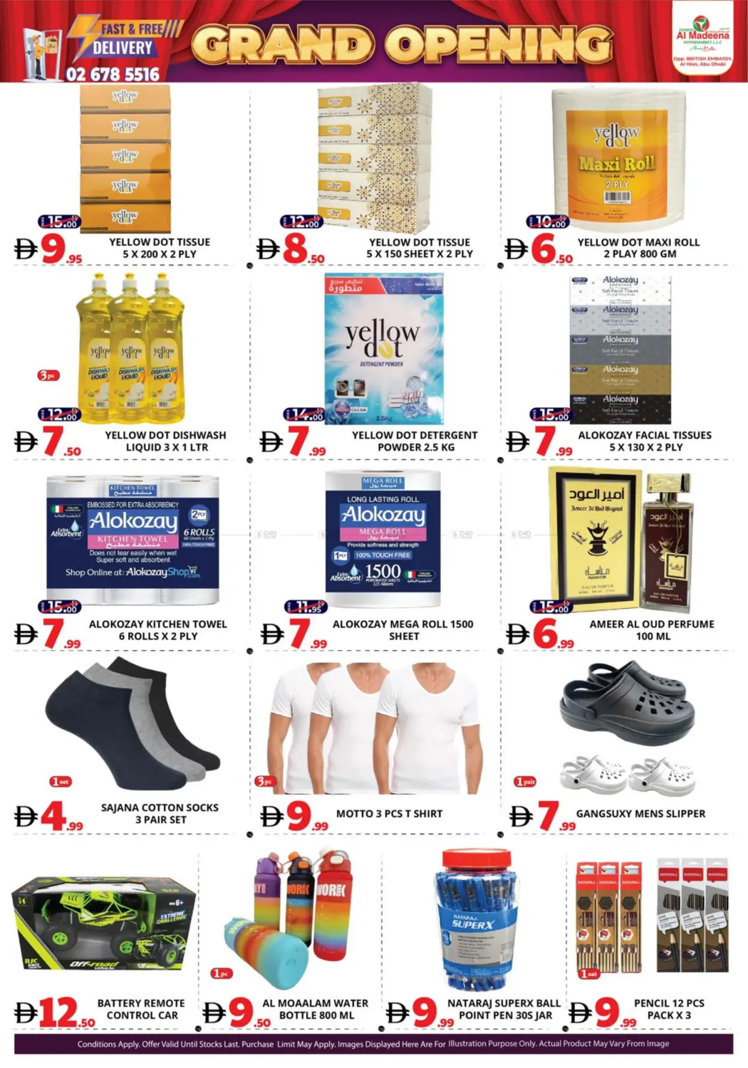 صفحة رقم 10 من Grand Opening @ Al Najda Street, Abudhabi في اكسبرس المدينة هايبرماركت