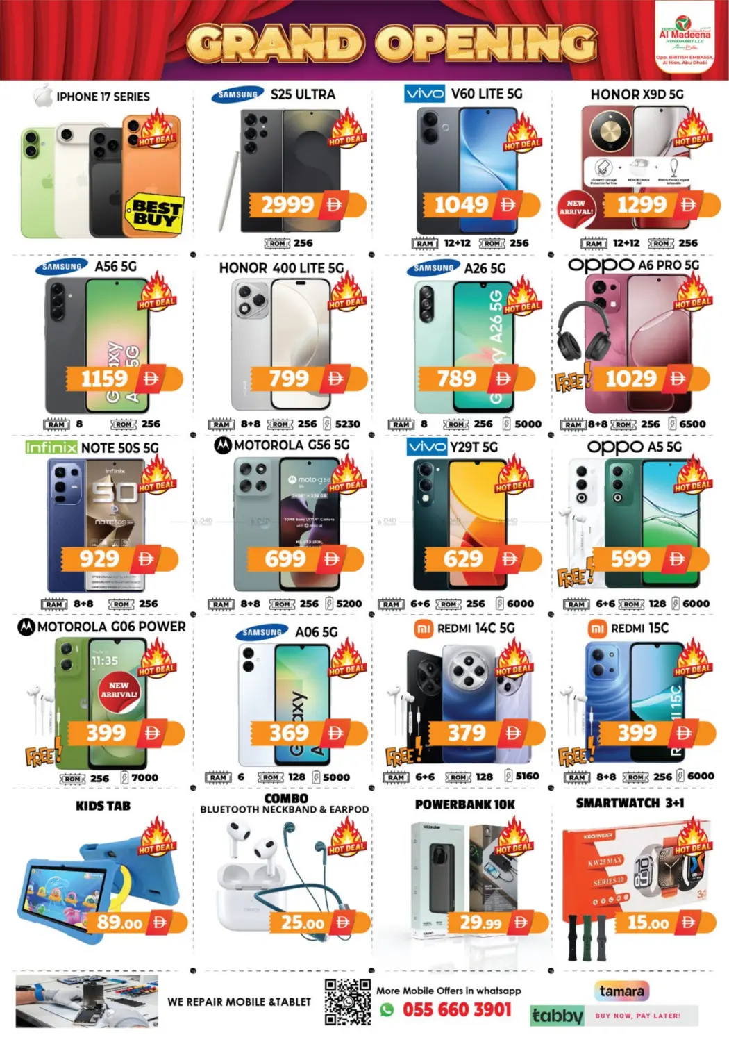 صفحة رقم 11 من Grand Opening @ Al Najda Street, Abudhabi في اكسبرس المدينة هايبرماركت