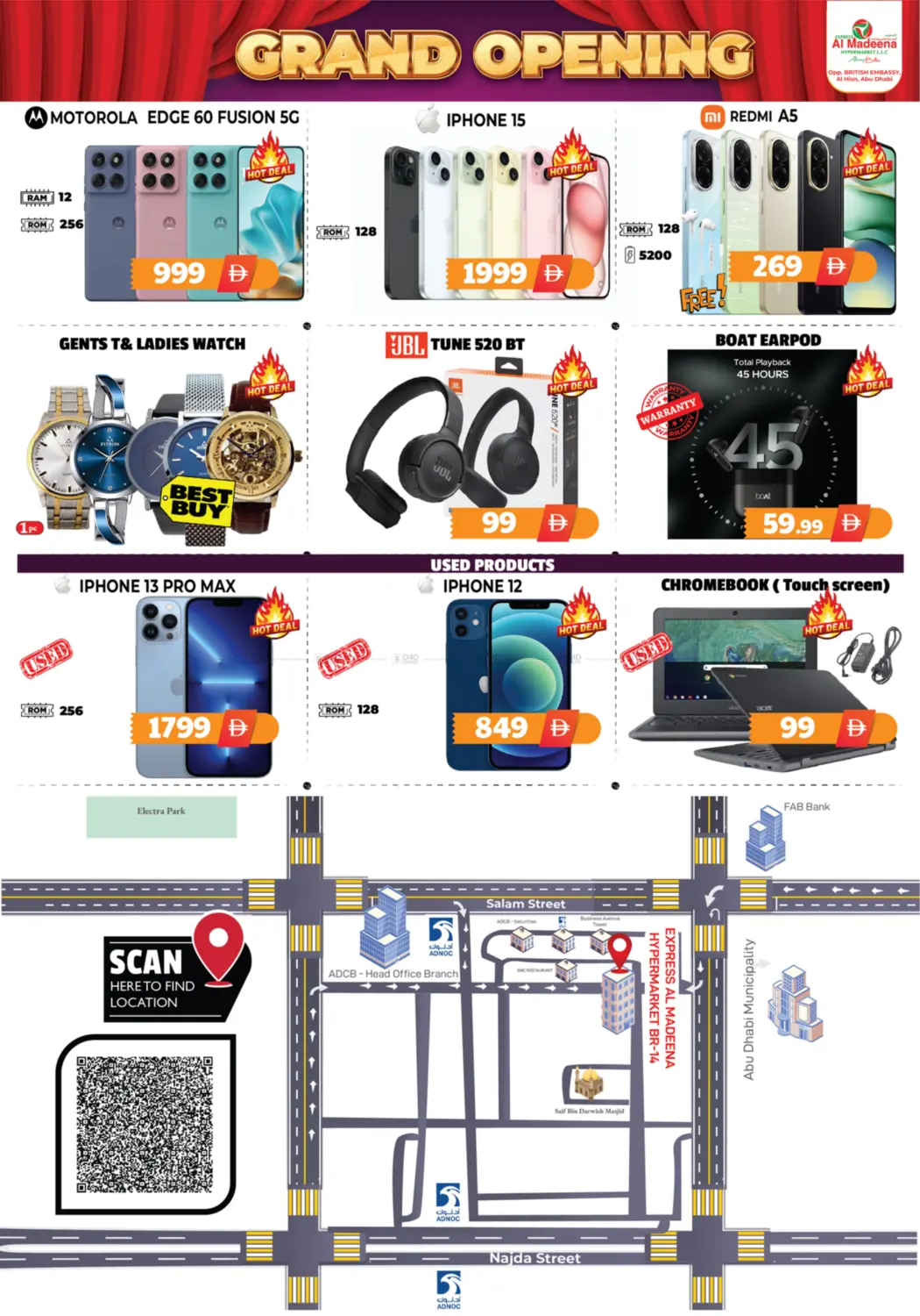 صفحة رقم 12 من Grand Opening @ Al Najda Street, Abudhabi في اكسبرس المدينة هايبرماركت