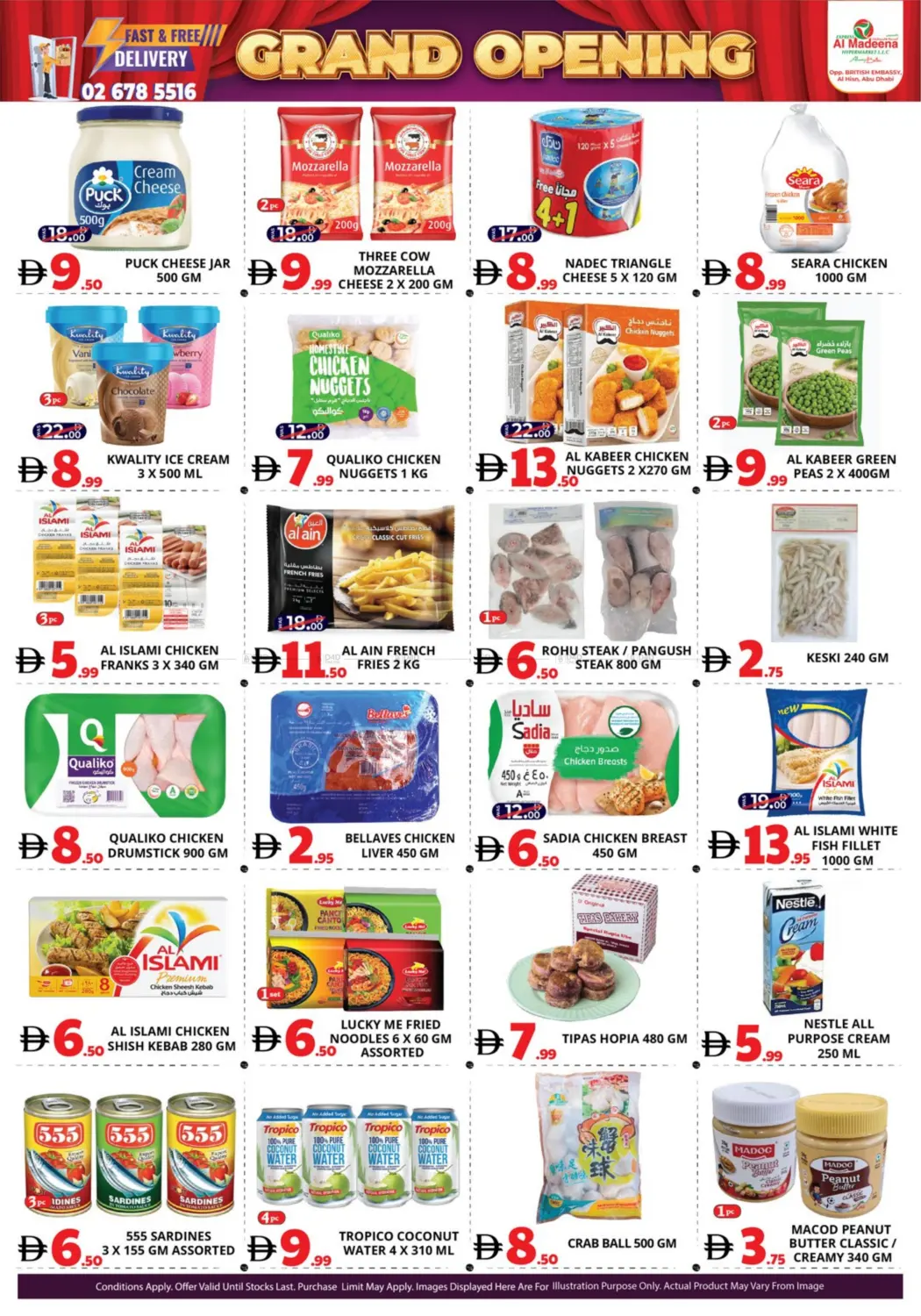 صفحة رقم 7 من Grand Opening @ Al Najda Street, Abudhabi في اكسبرس المدينة هايبرماركت