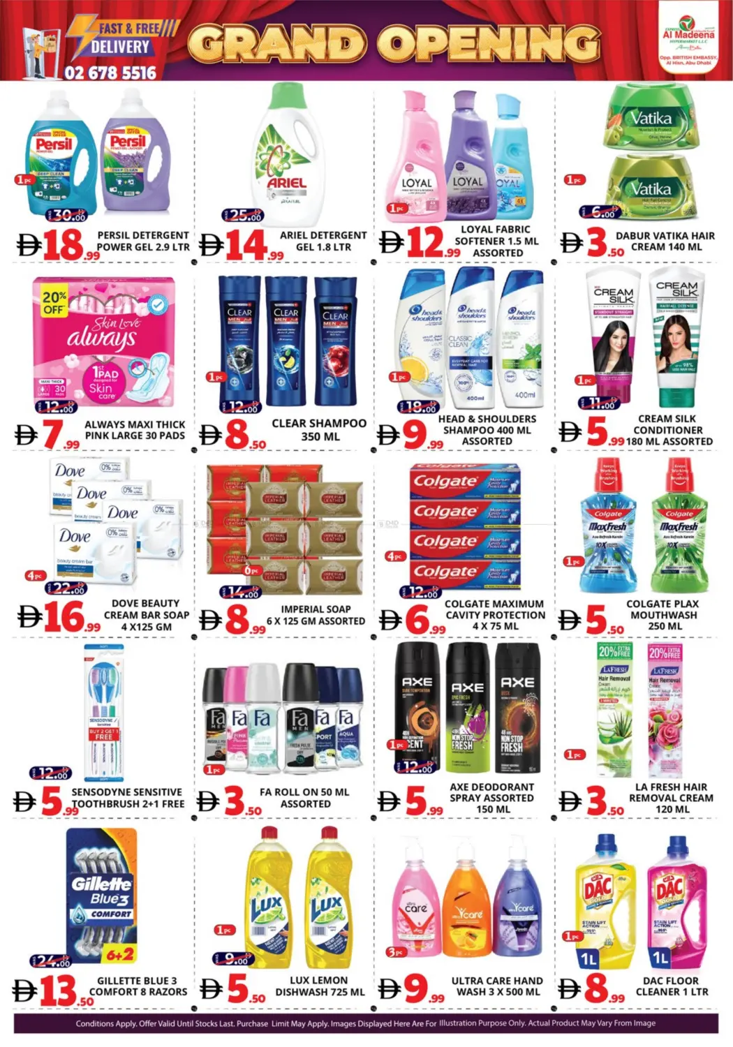 صفحة رقم 9 من Grand Opening @ Al Najda Street, Abudhabi في اكسبرس المدينة هايبرماركت