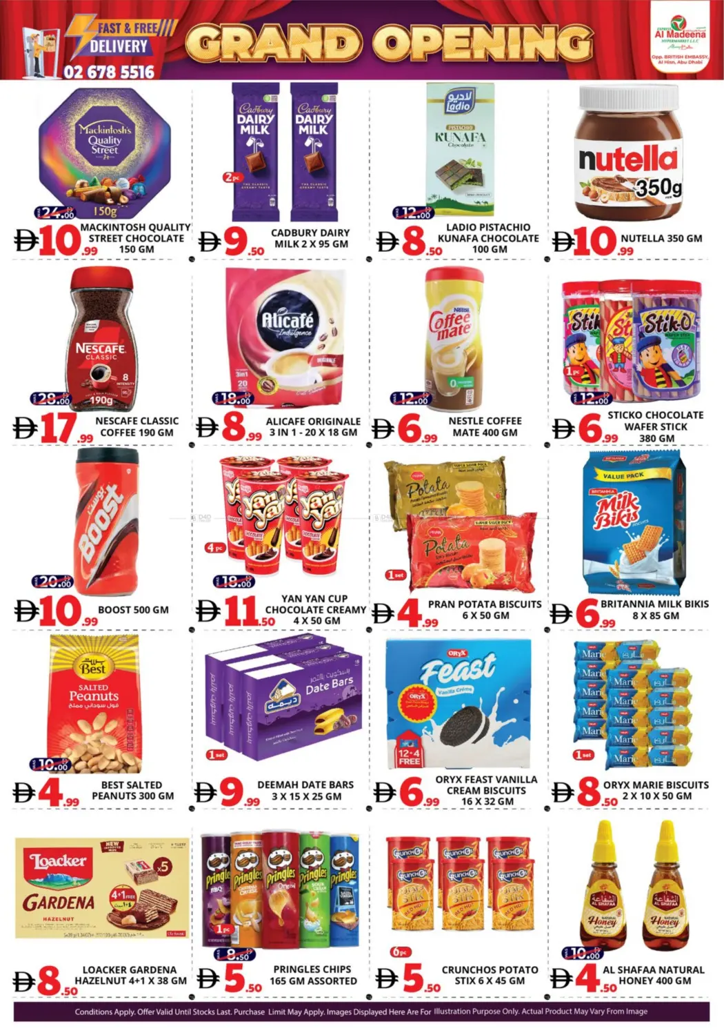 صفحة رقم 8 من Grand Opening @ Al Najda Street, Abudhabi في اكسبرس المدينة هايبرماركت