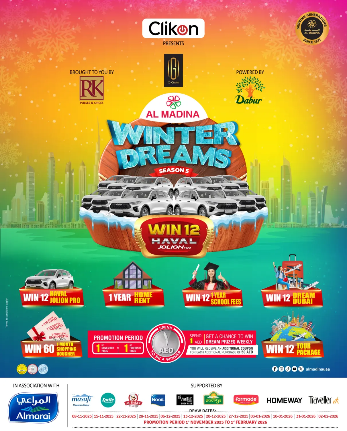 صفحة رقم 1 من Winter Dreams في أزهر المدينة هايبرماركت