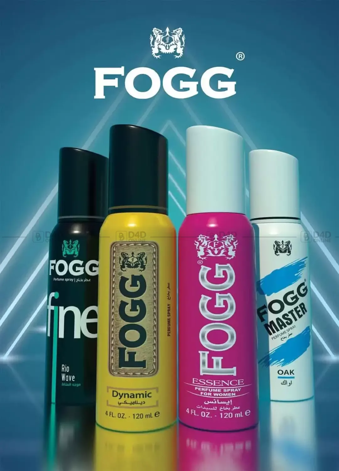 صفحة رقم 26 من Special Offer في جرين تري هايبرماركت - سوهاج