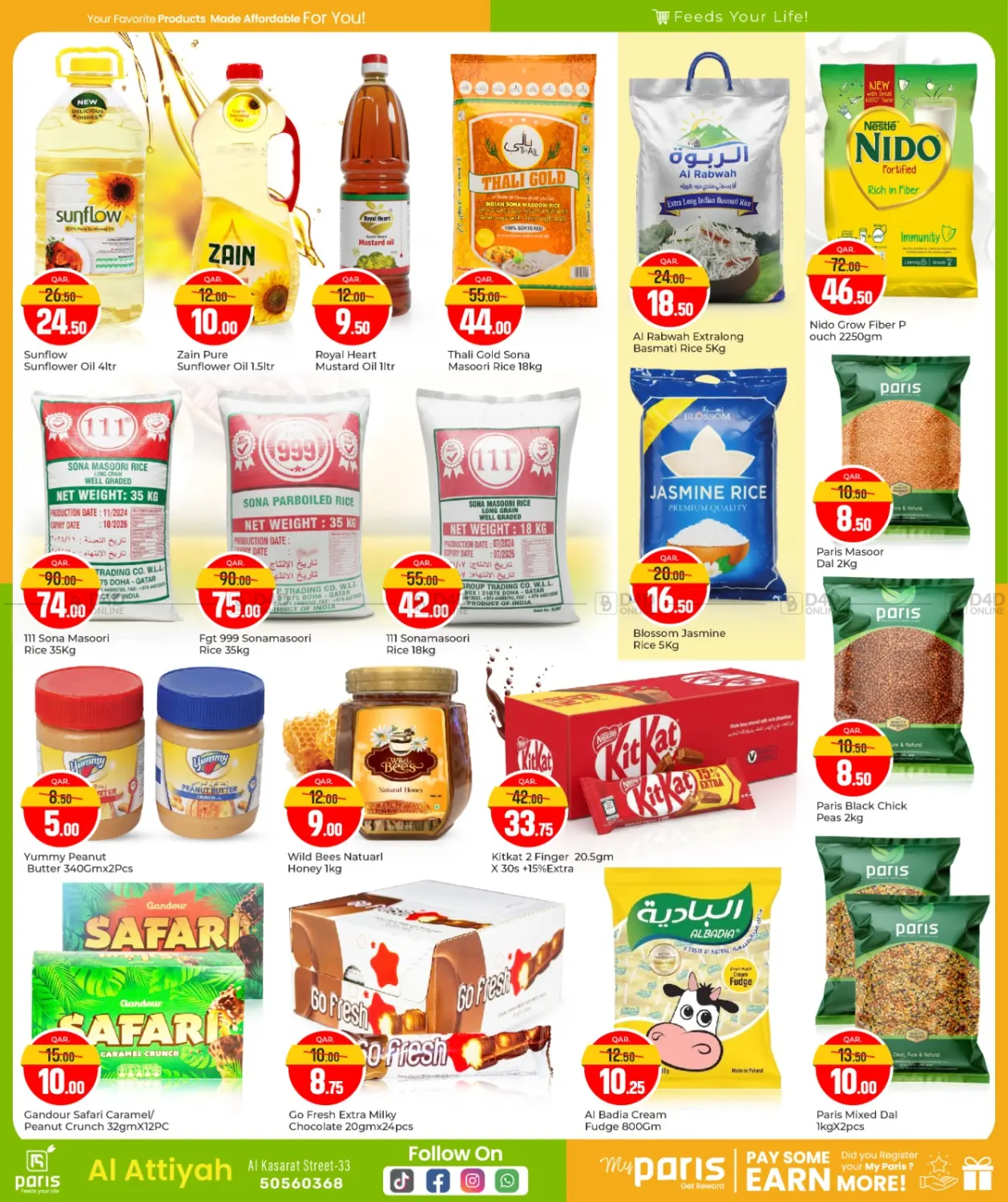 صفحة رقم 4 من Price Blaster @ Al Attiyah في باريس هايبرماركت