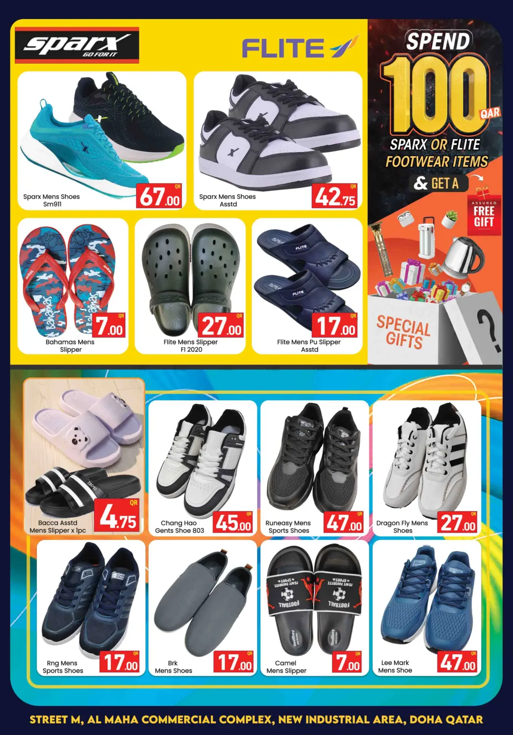 صفحة رقم 11 من 7th Anniversary Celebration في مجلس هايبرماركت