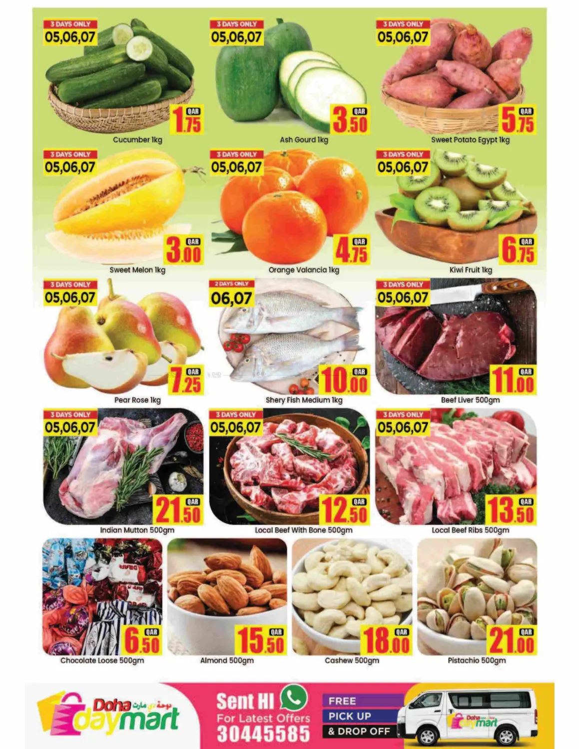 صفحة رقم 2 من Price Drop في دوحة دي مارت