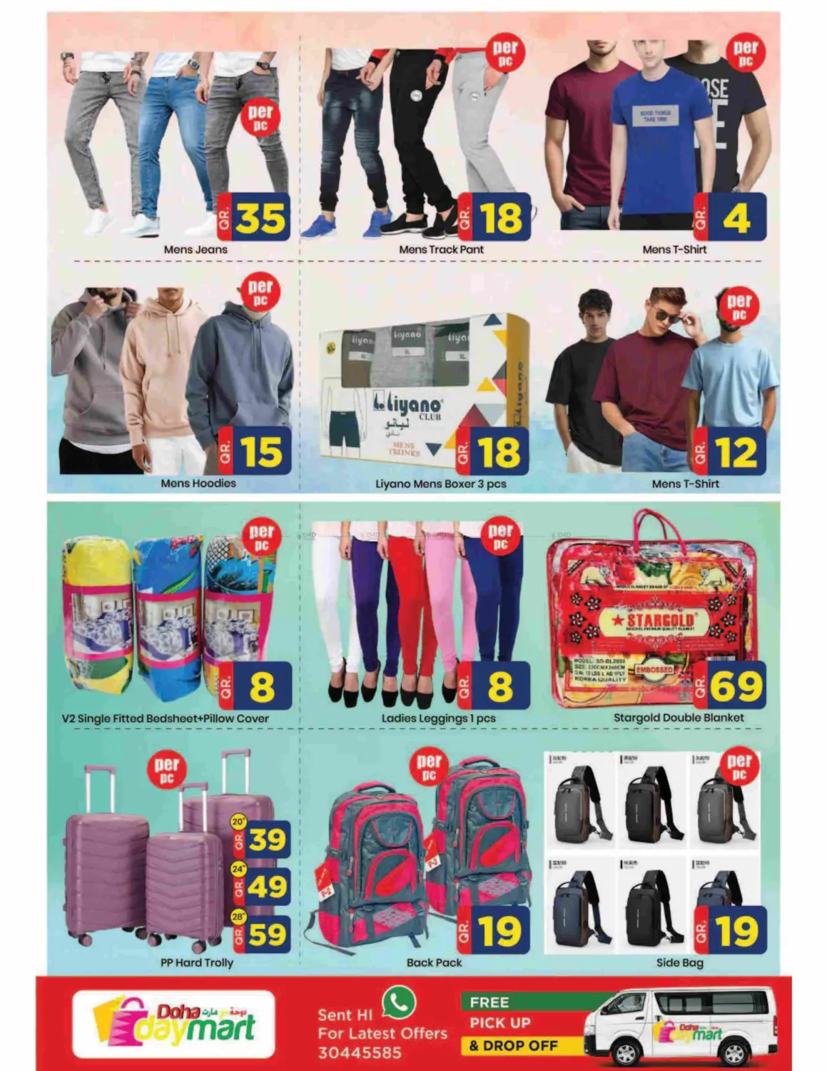 صفحة رقم 6 من Price Drop في دوحة دي مارت