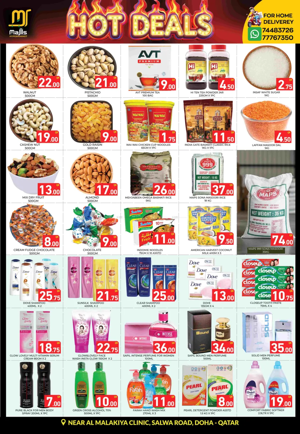 صفحة رقم 3 من Hot Deals في مجلس هايبرماركت