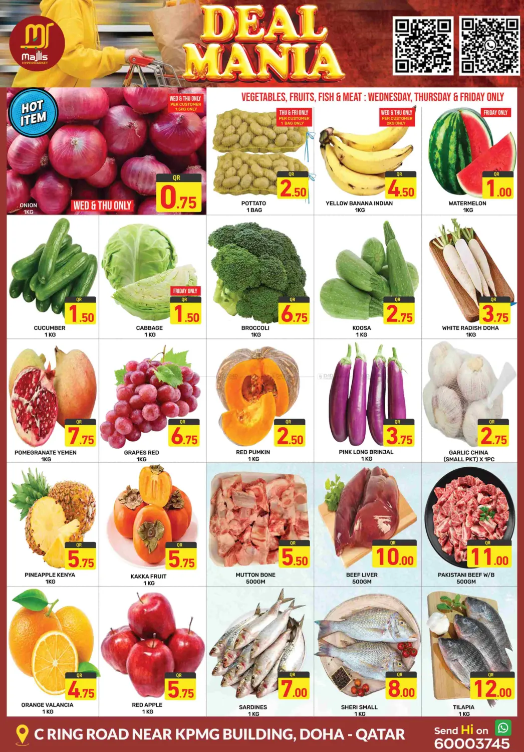 صفحة رقم 2 من Deal Mania في مجلس هايبرماركت