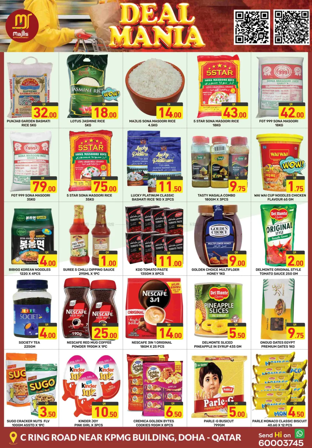 صفحة رقم 4 من Deal Mania في مجلس هايبرماركت